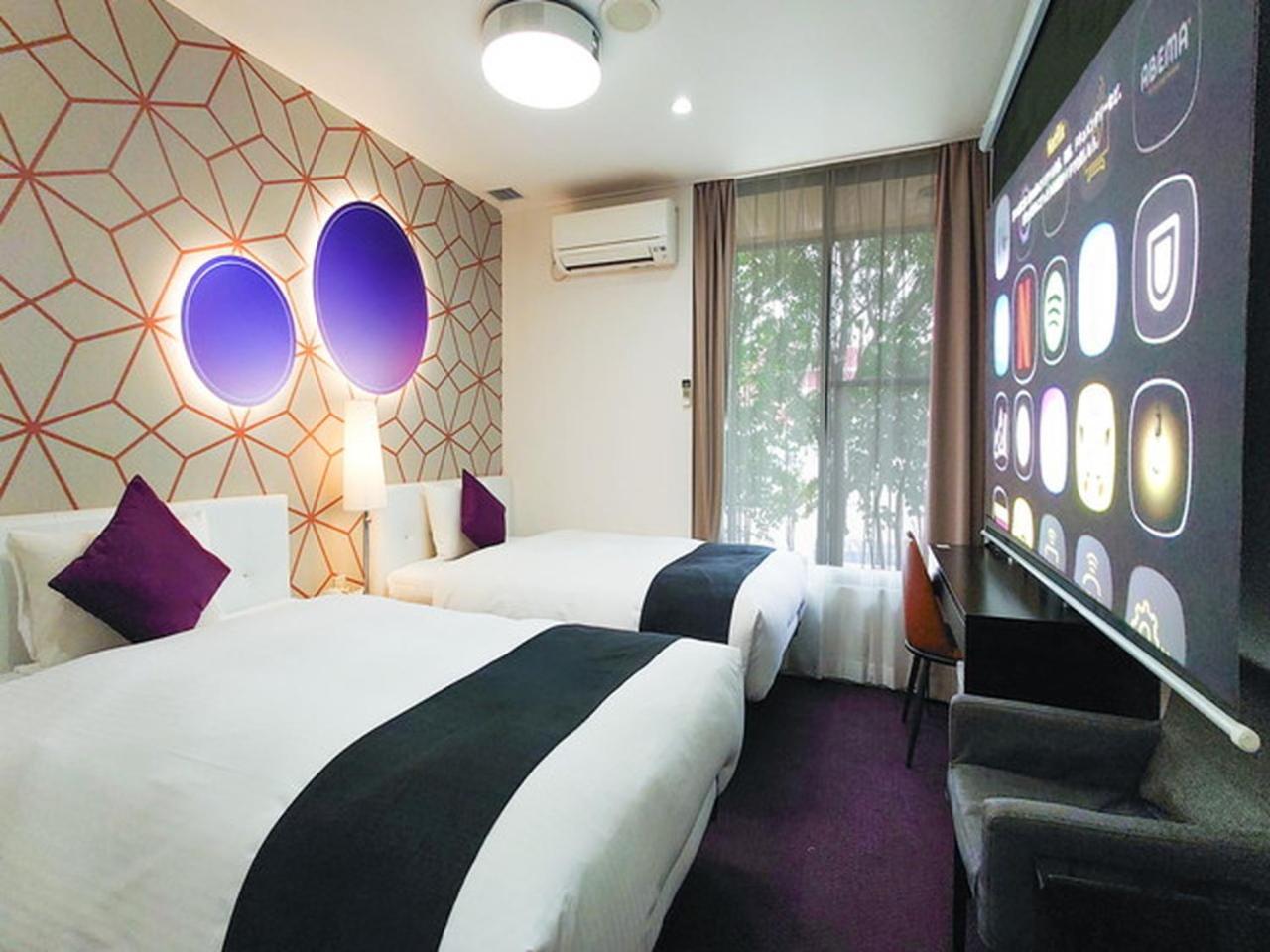 Smart Room - Non-Smoking