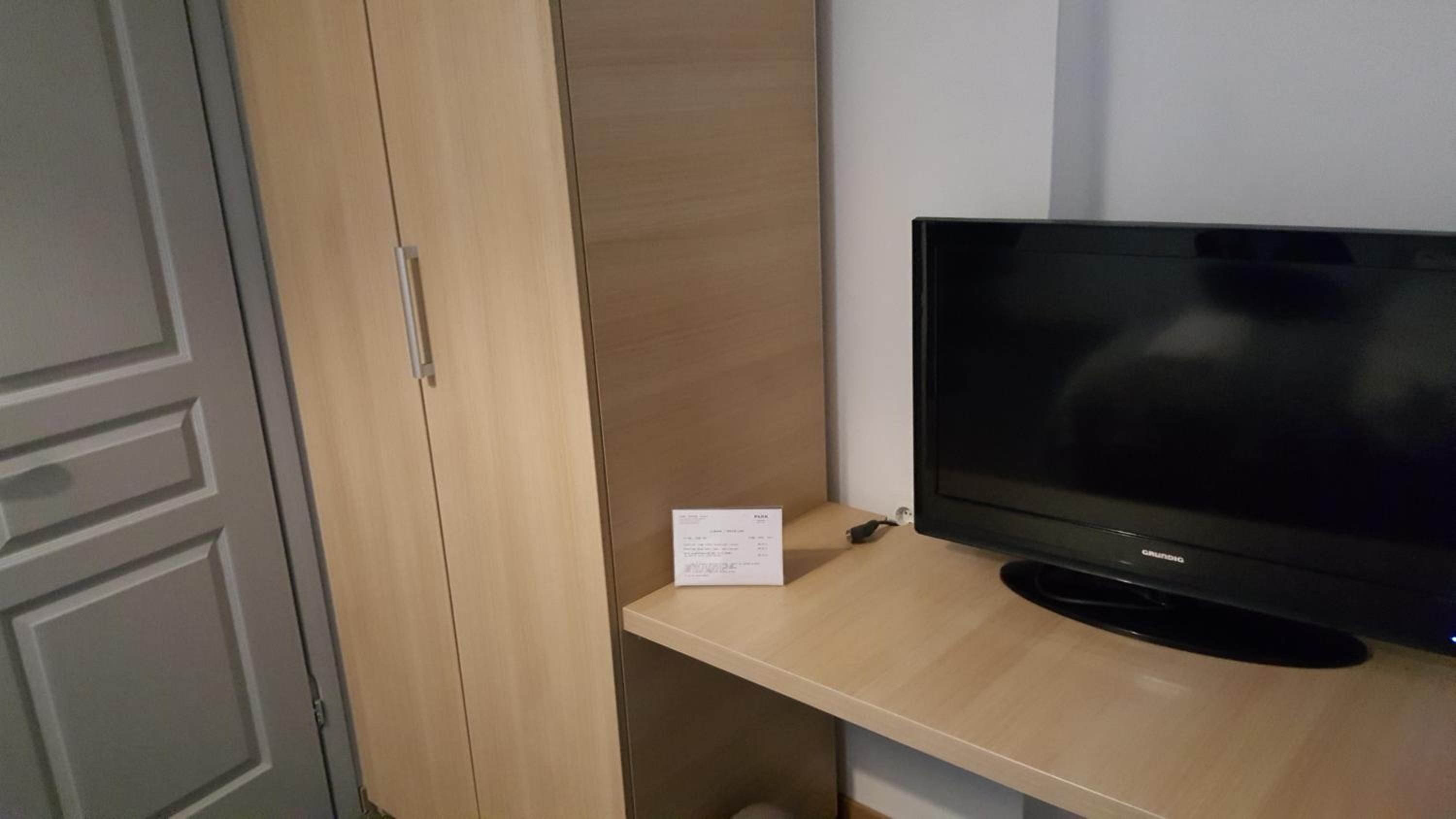 Double Room - Photo 5