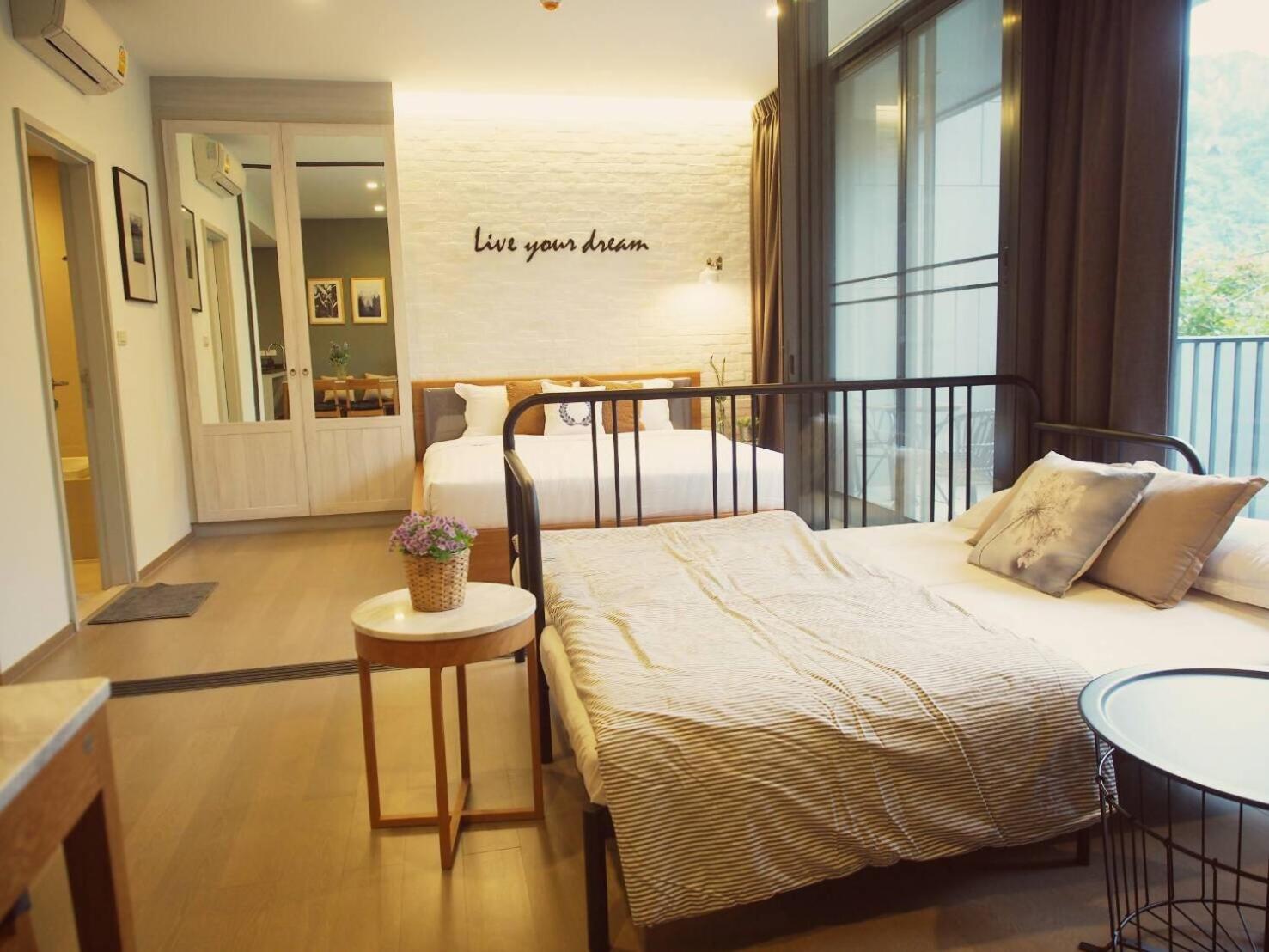 Apartment - Photo 1