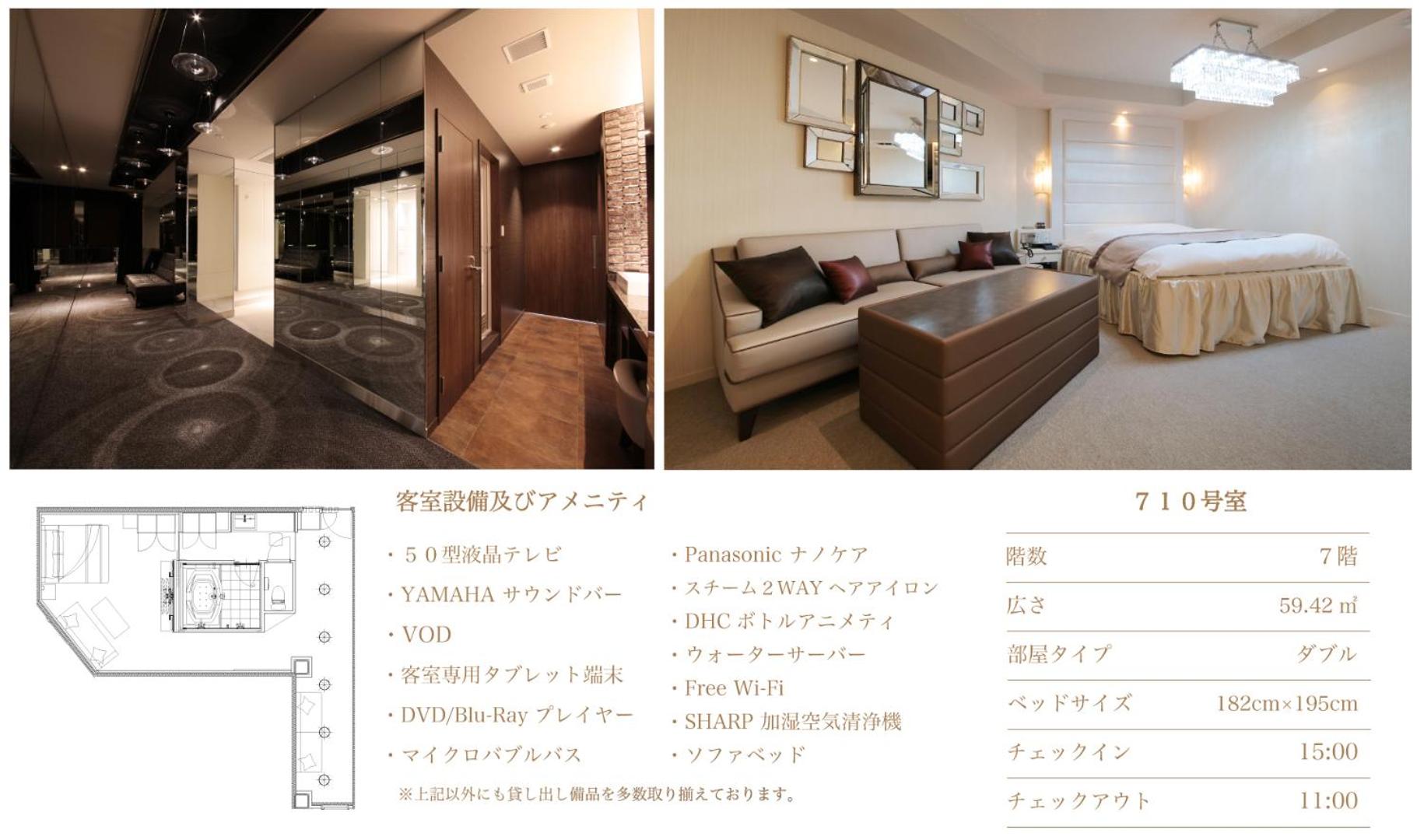 One-Bedroom Suite - Non-Smoking - Photo 5