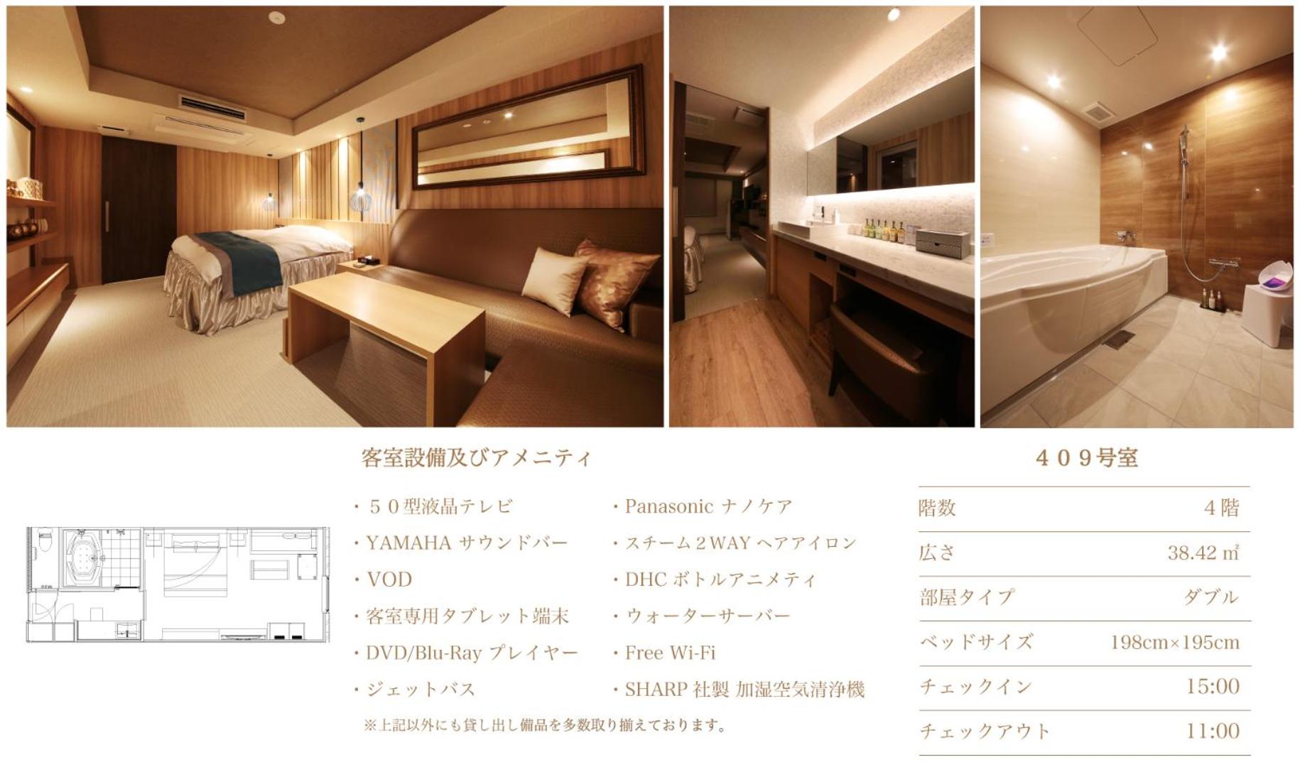 Standard Double Room - Non-Smoking thumbnail 5