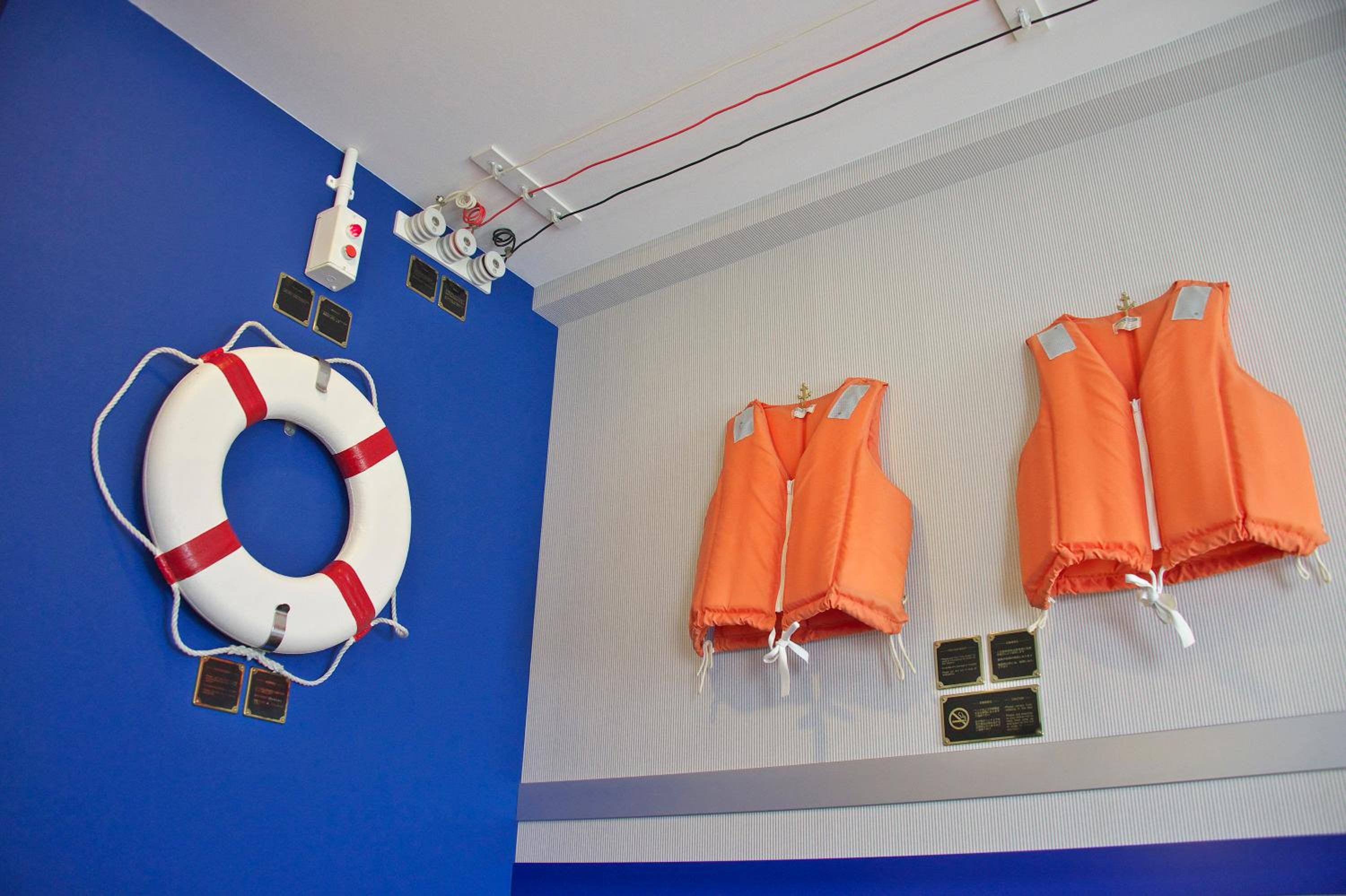 Economy Twin Room - No bed-sharing with children - Non-Smoking - Photo 12