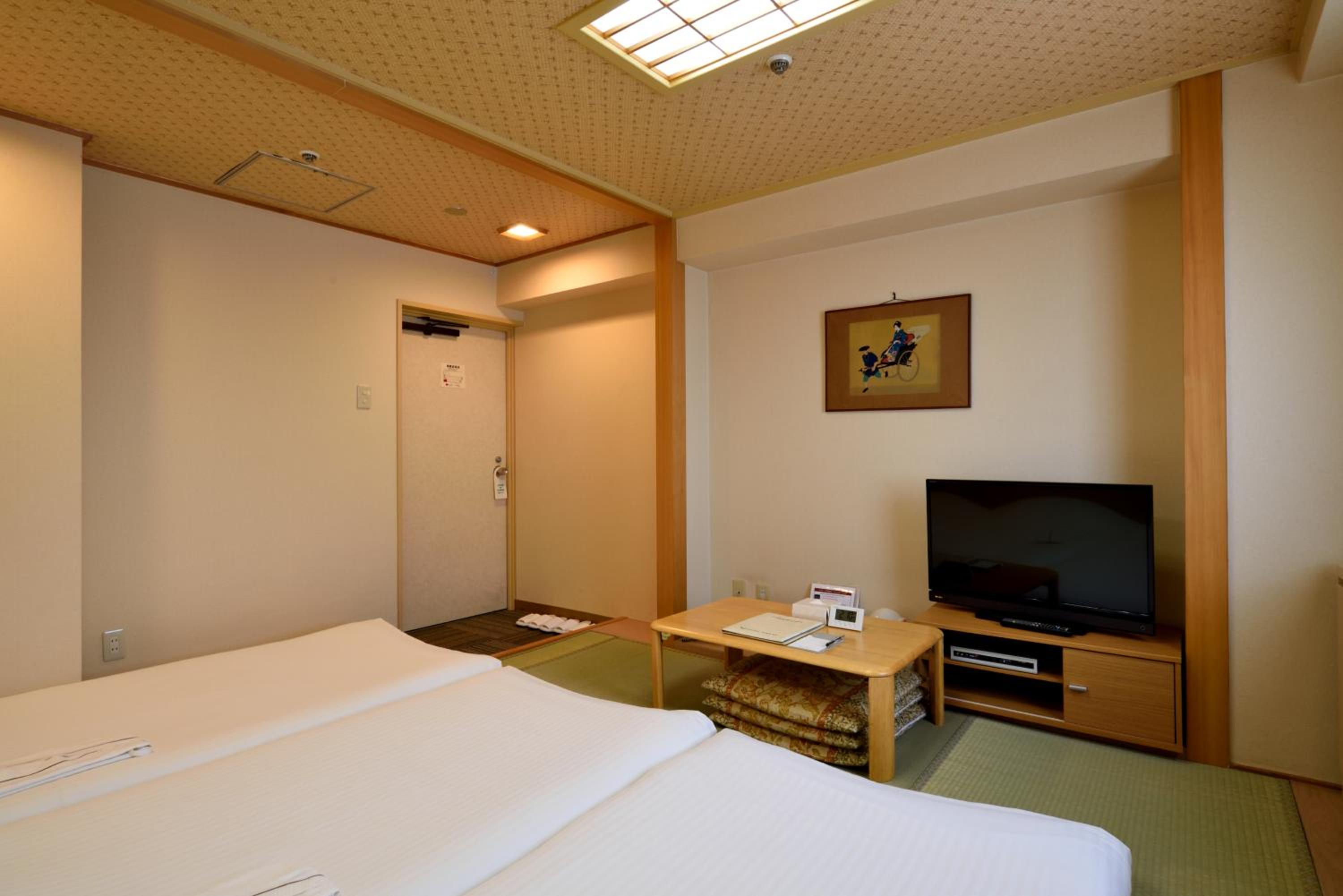 Japanese-Style Room - Smoking - Photo 1