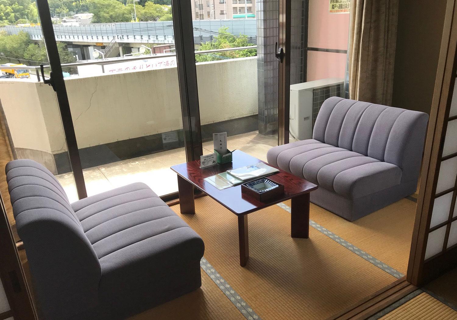 Japanese-Style Room - New Building - Photo 1