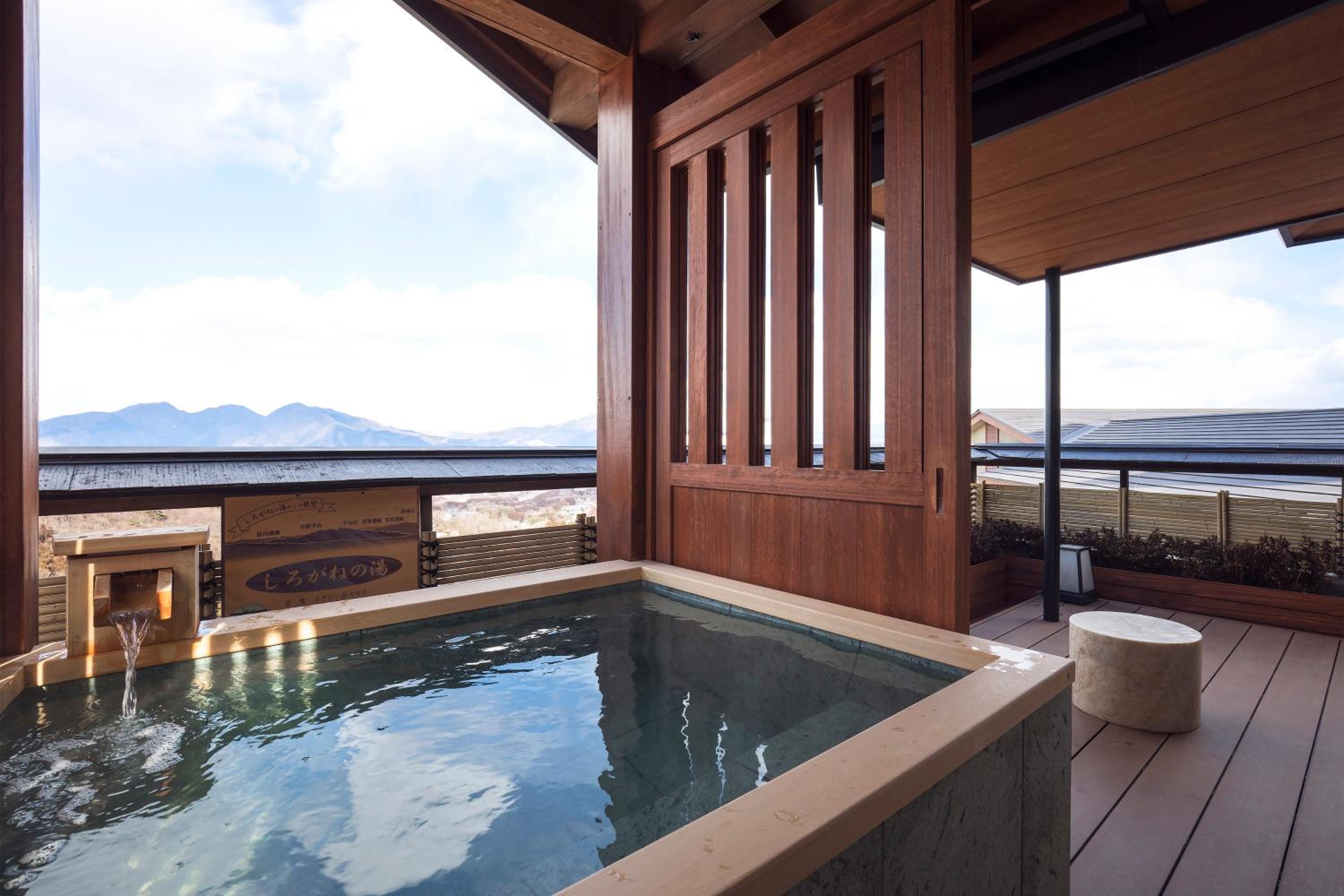Japanese-Style Deluxe Room with Open Air Bath photo 3