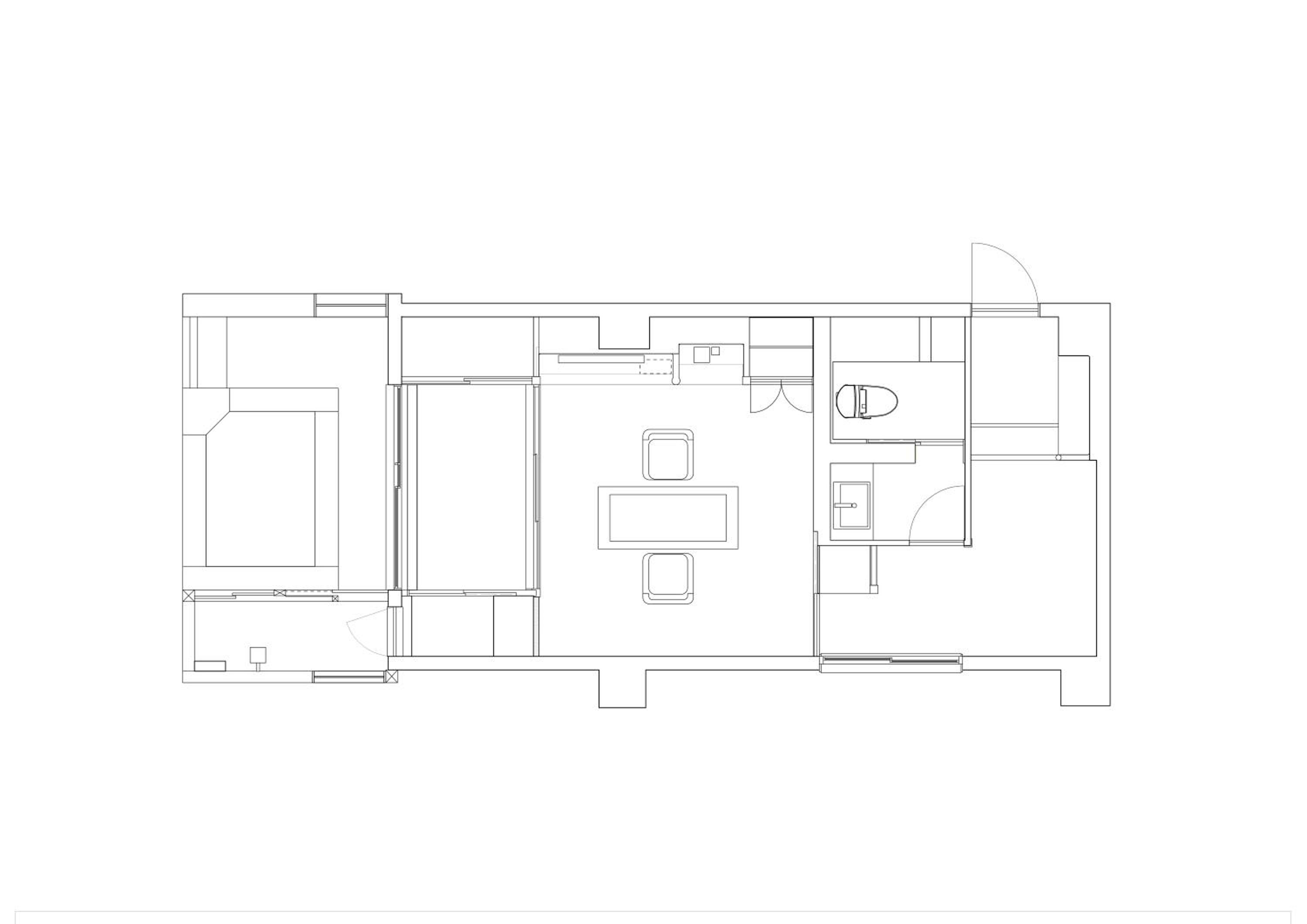 Japanese-Style Deluxe Twin Room with Open-Air Bath - Kocho photo 2