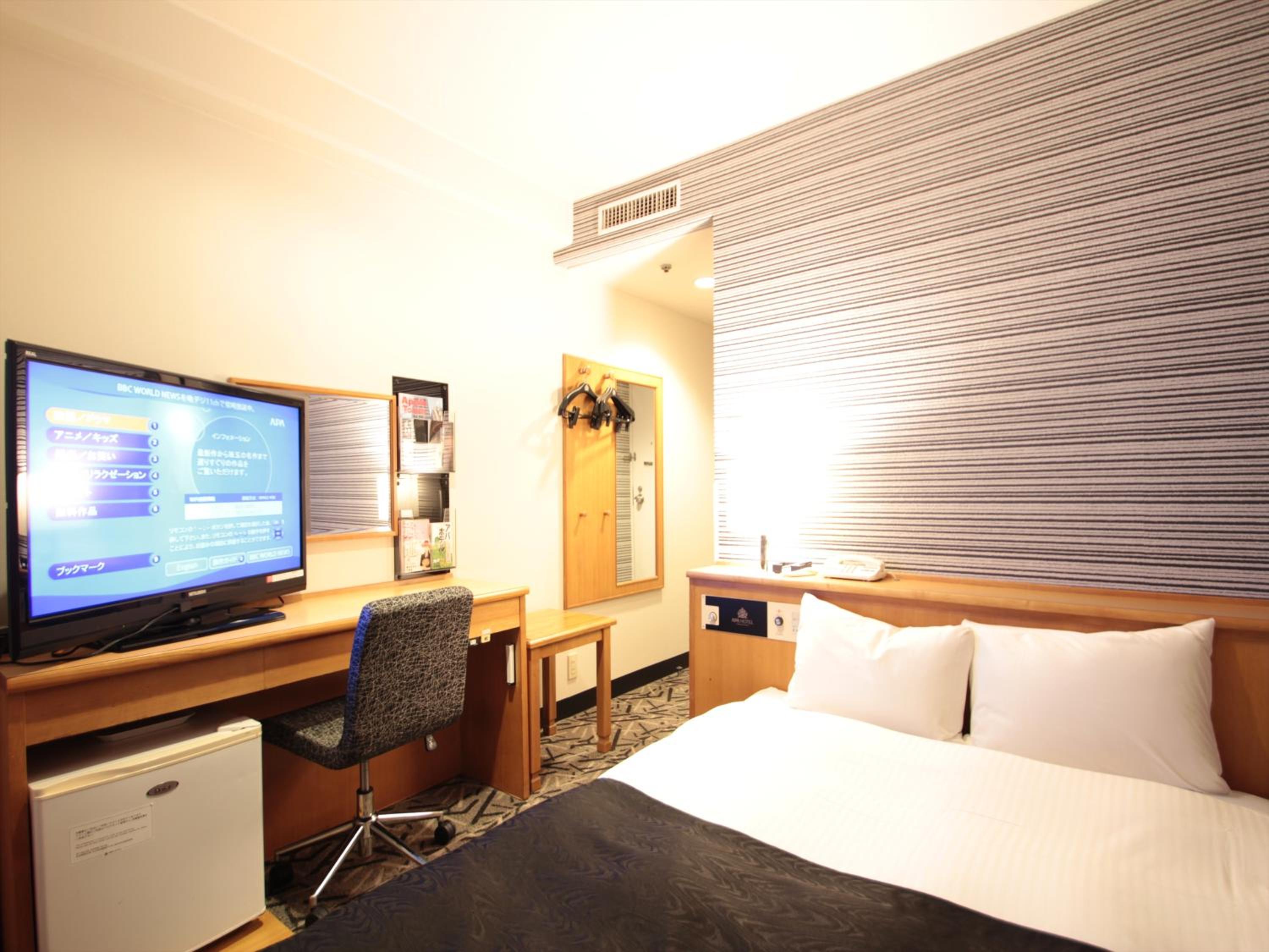Double Room with Small Double Bed - Non-Smoking - Photo 9