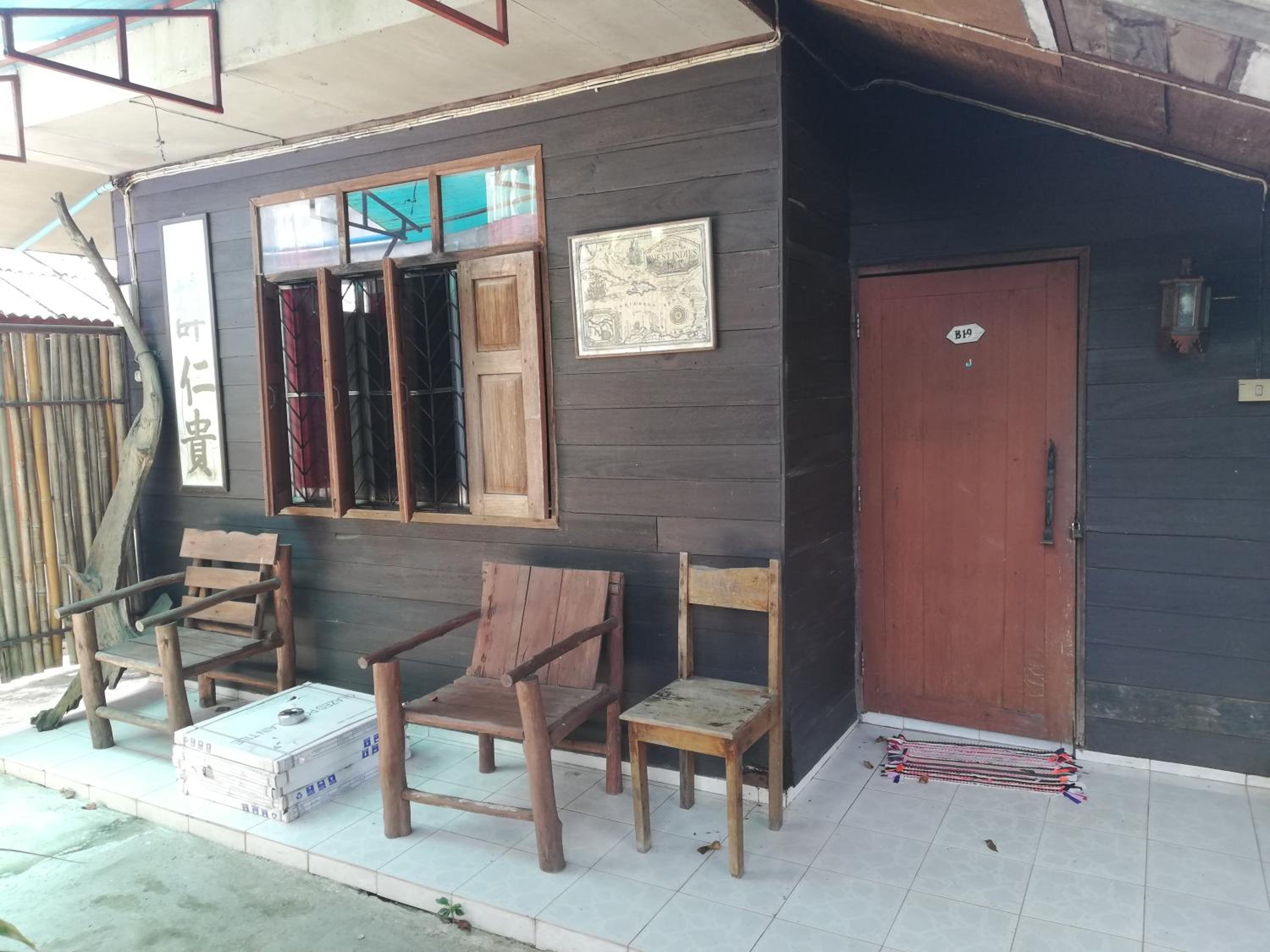 Family Bungalow (Air Condition) photo 2