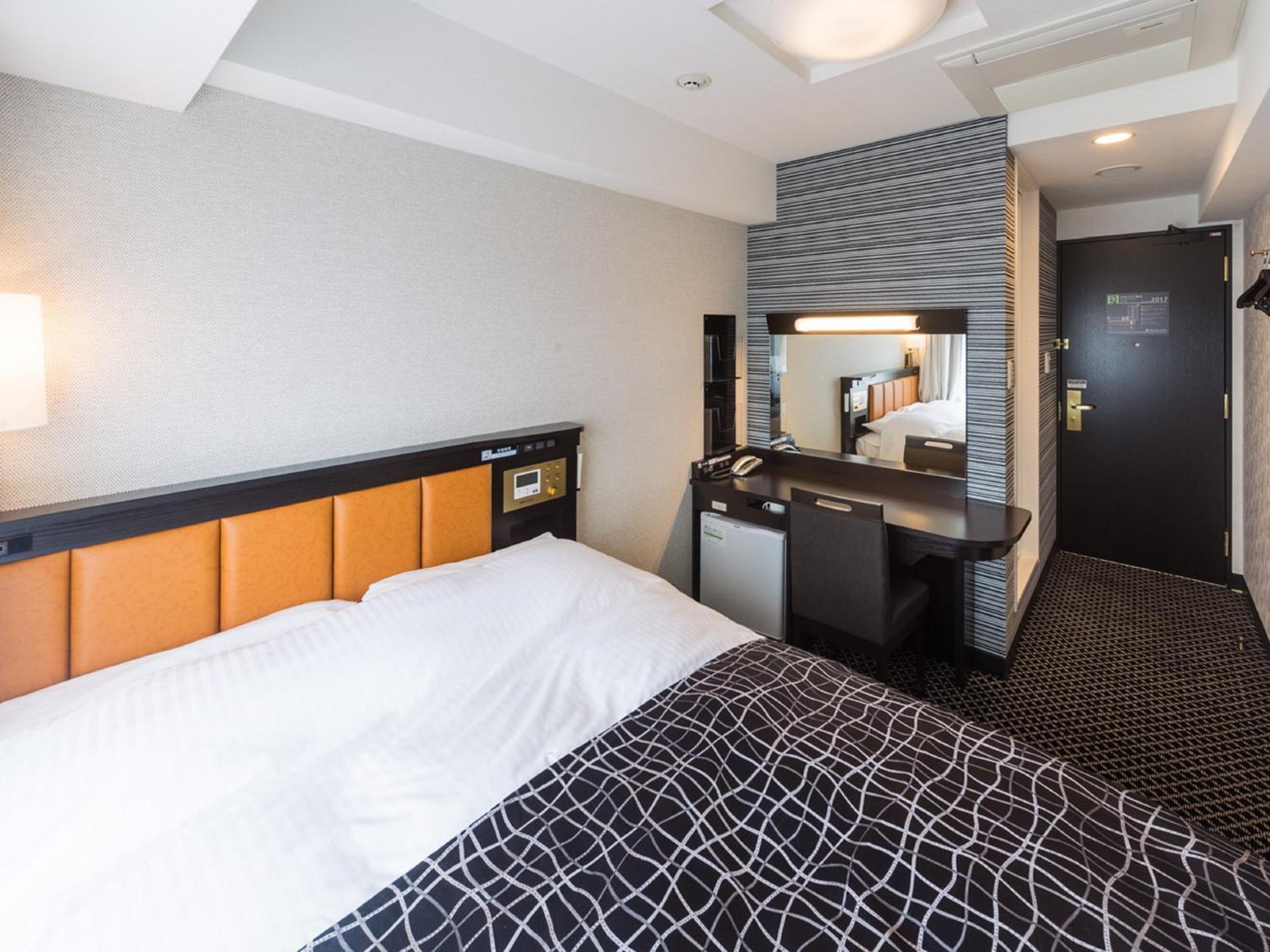 Double Room - Non-Smoking