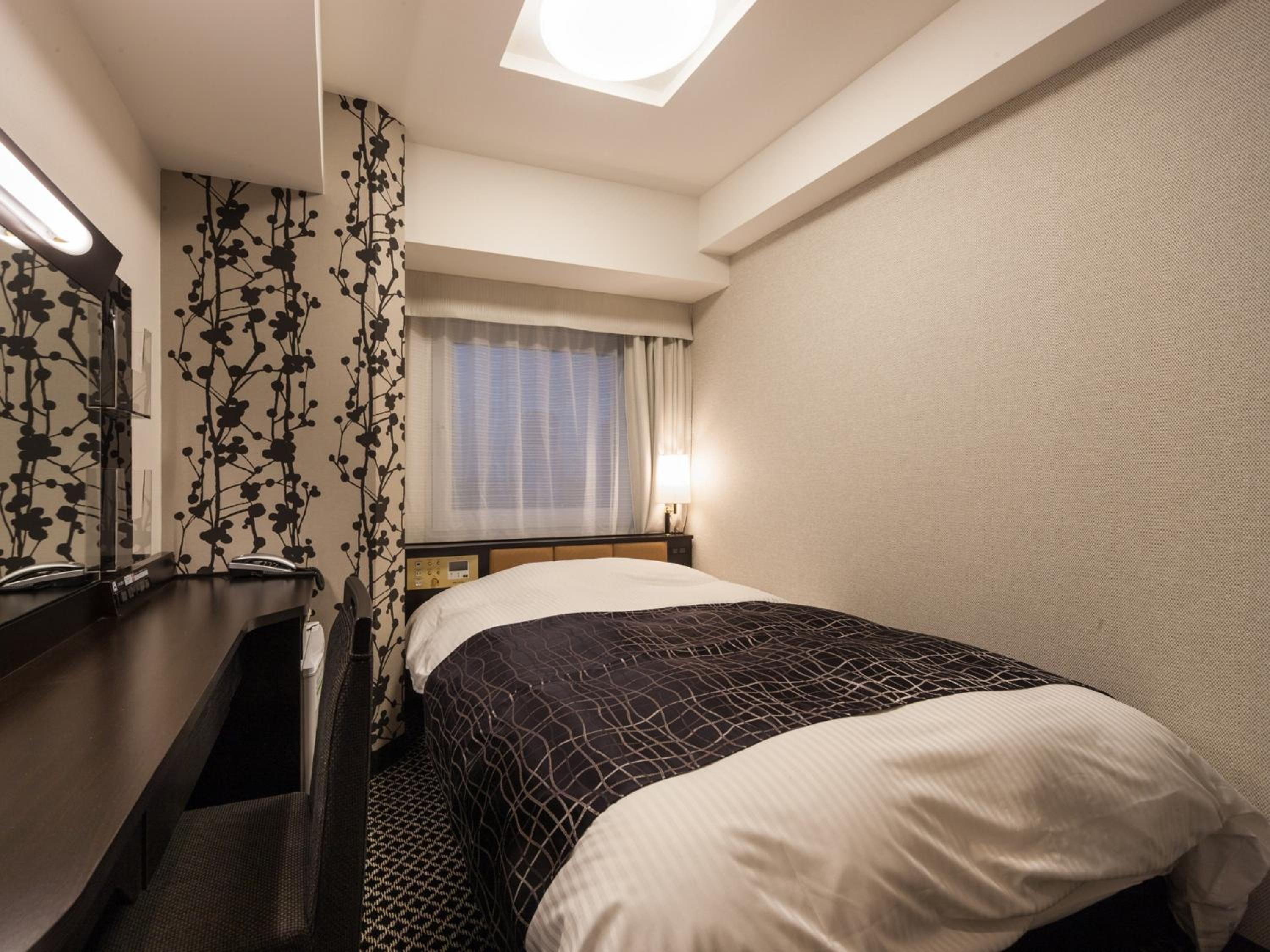 Single Room - Non-Smoking