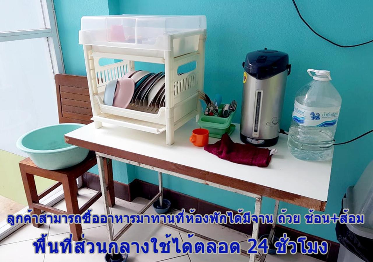 Economy Single Room photo 1