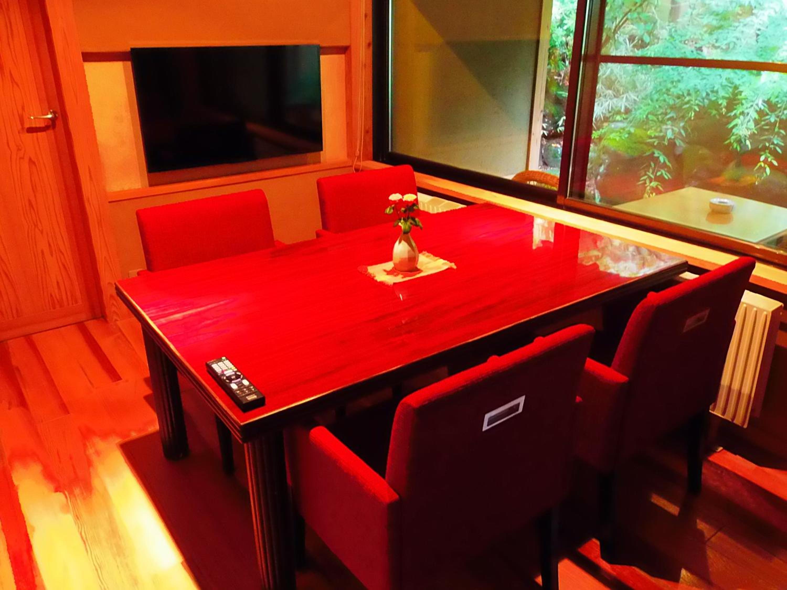 Japanese-Style Executive Room with Semi Open-Air Bath and Balcony - Garden View - C1 photo 2