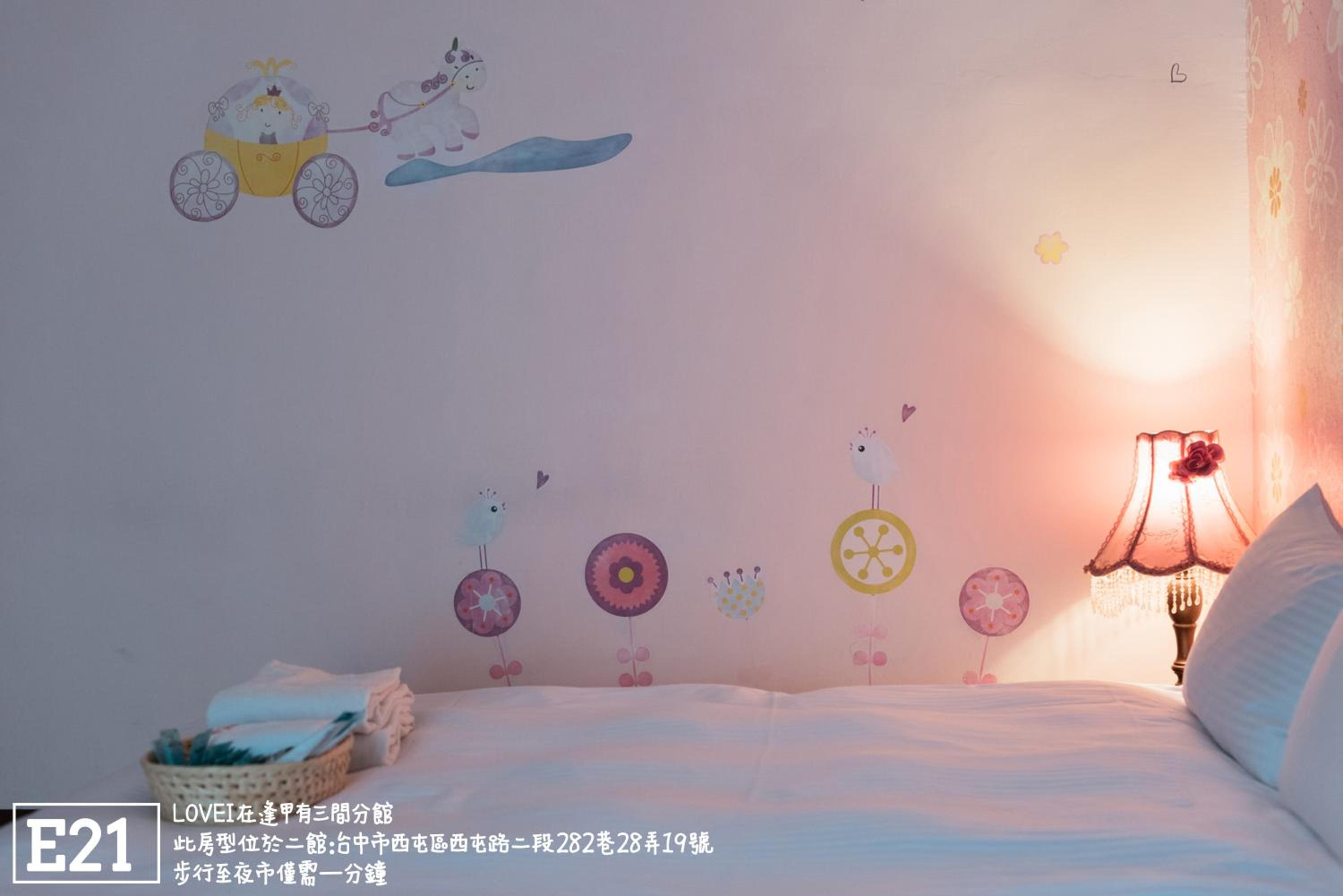 Large Double Room - Photo 29