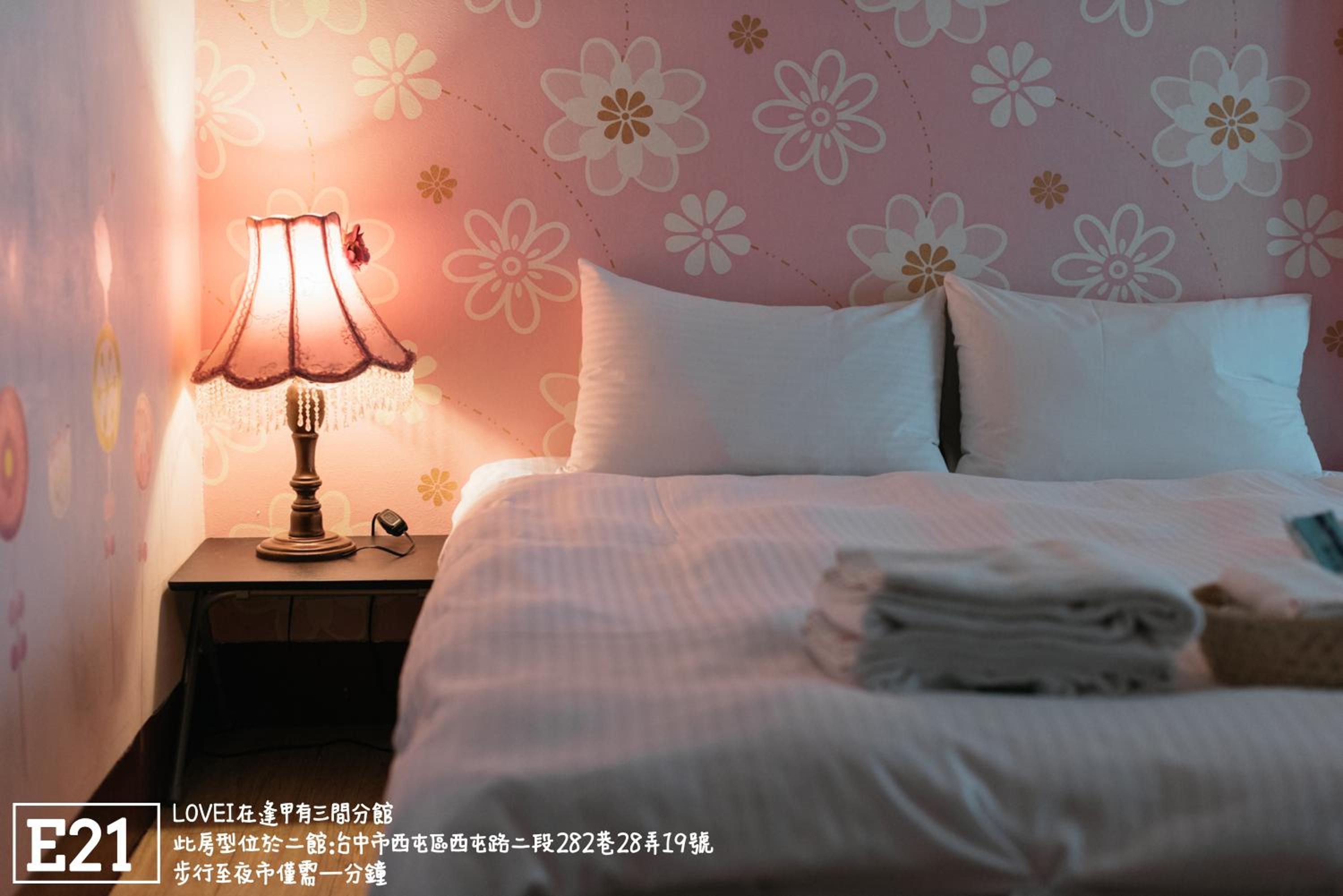 Large Double Room - Photo 12
