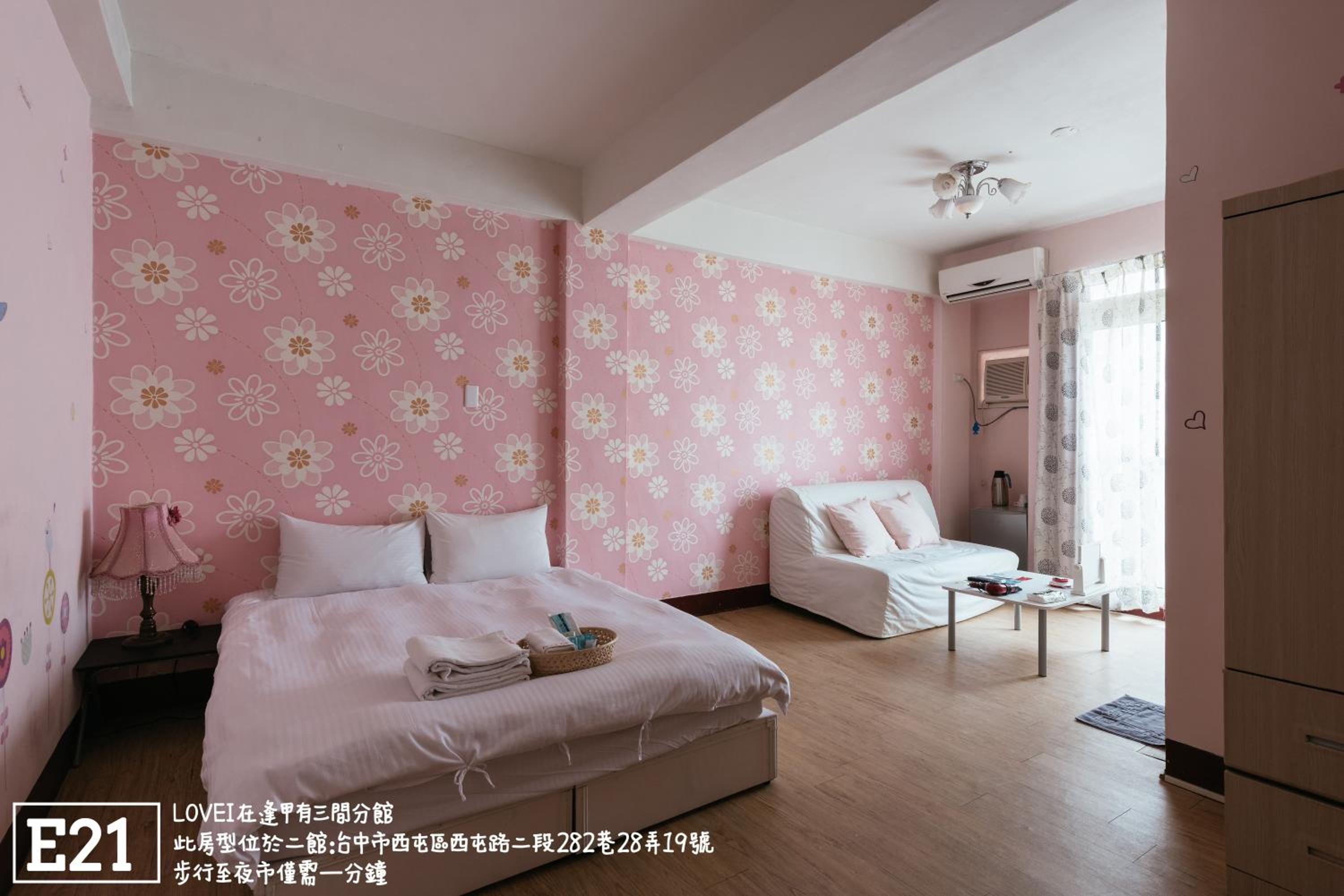 Large Double Room - Photo 11
