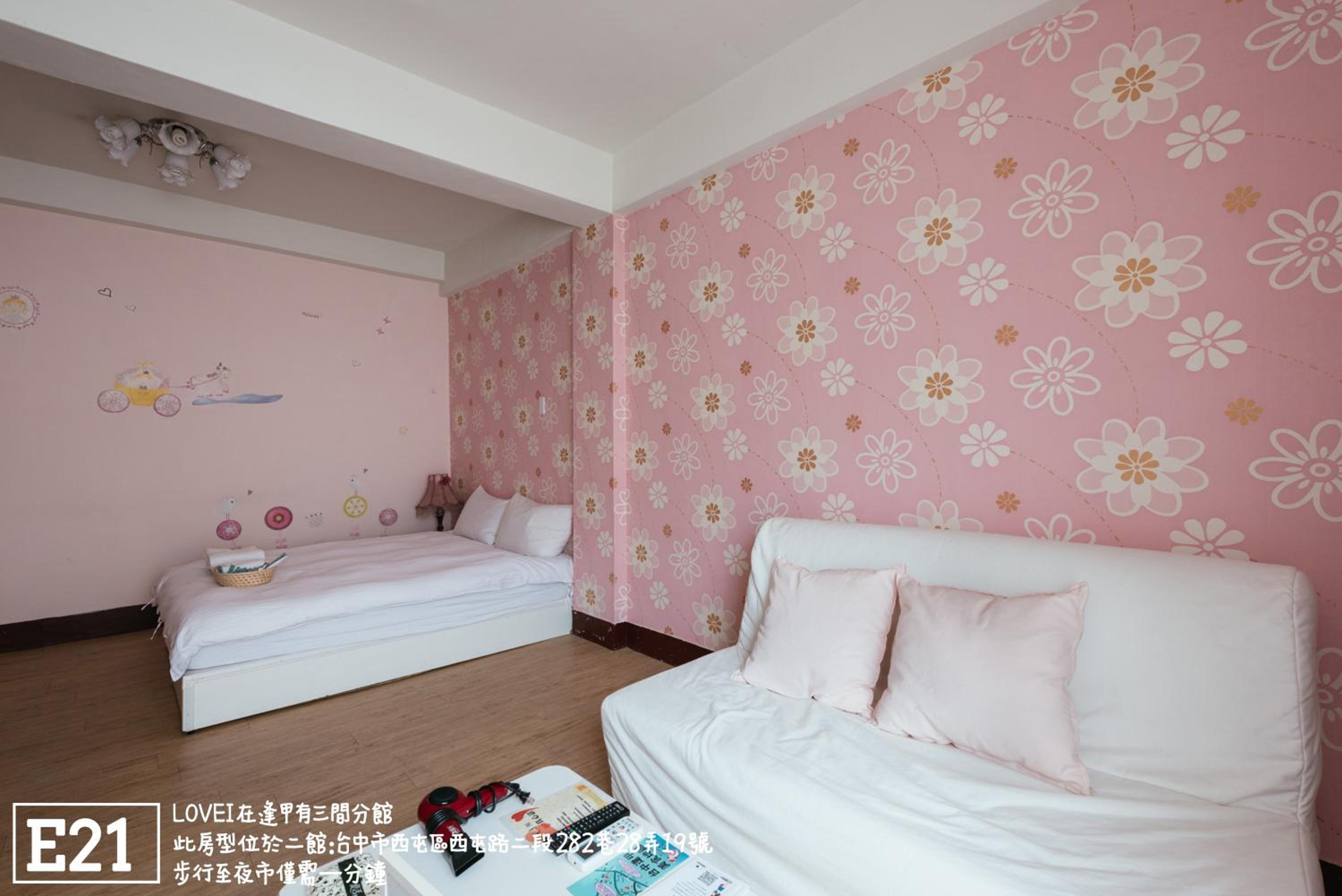 Large Double Room - Photo 28