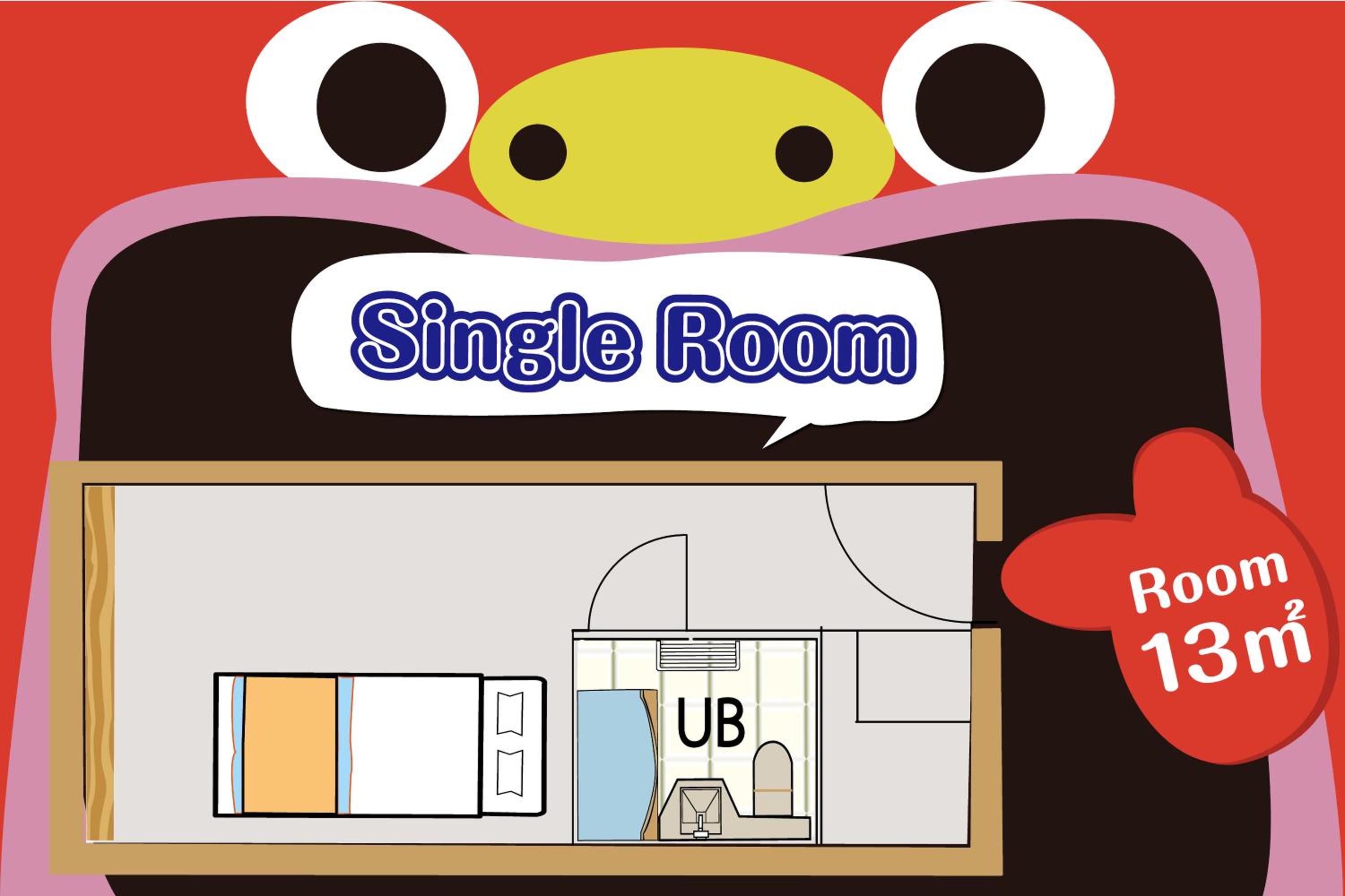 Single Room - Non-Smoking photo 2