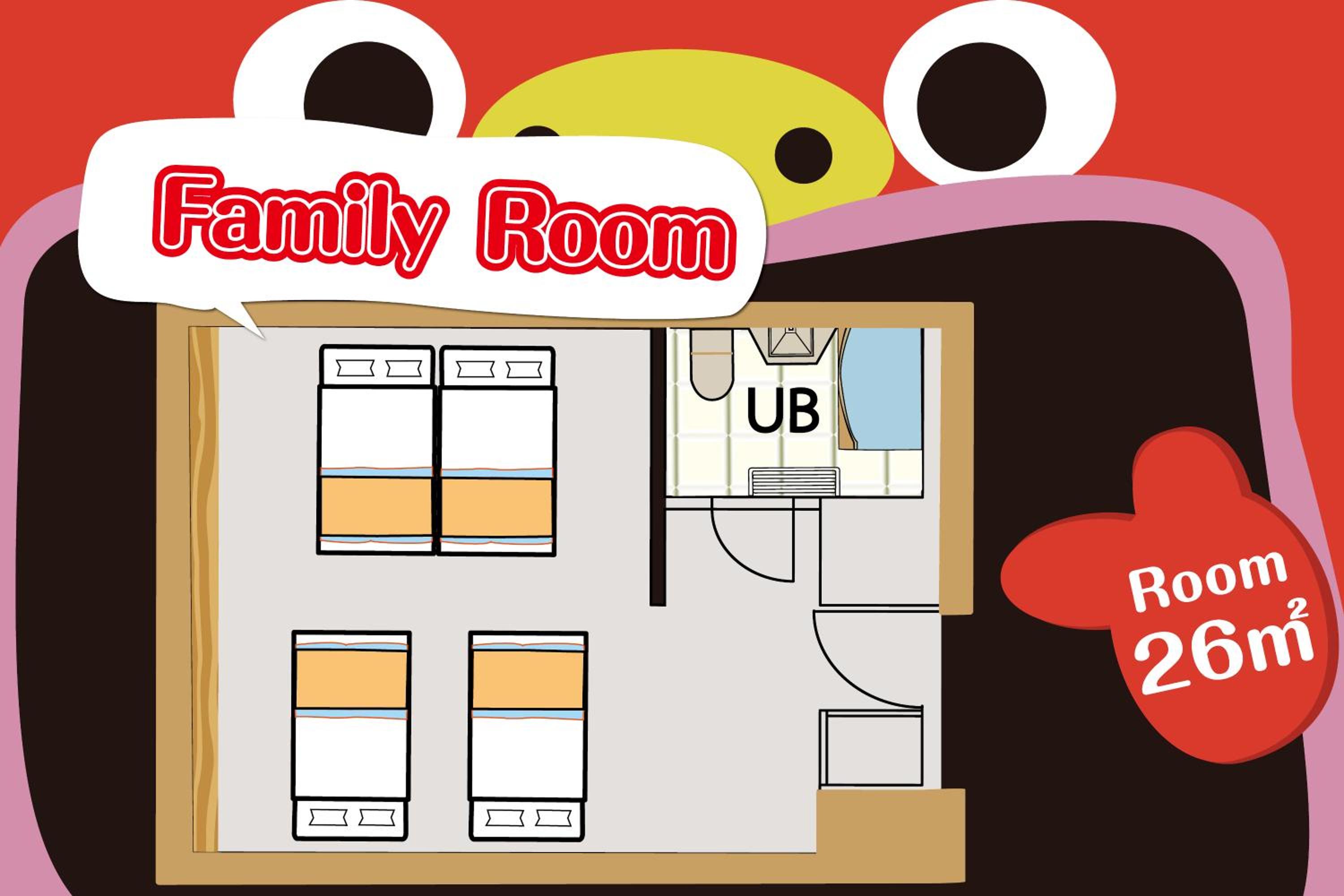 Family Room - Non-Smoking photo 3