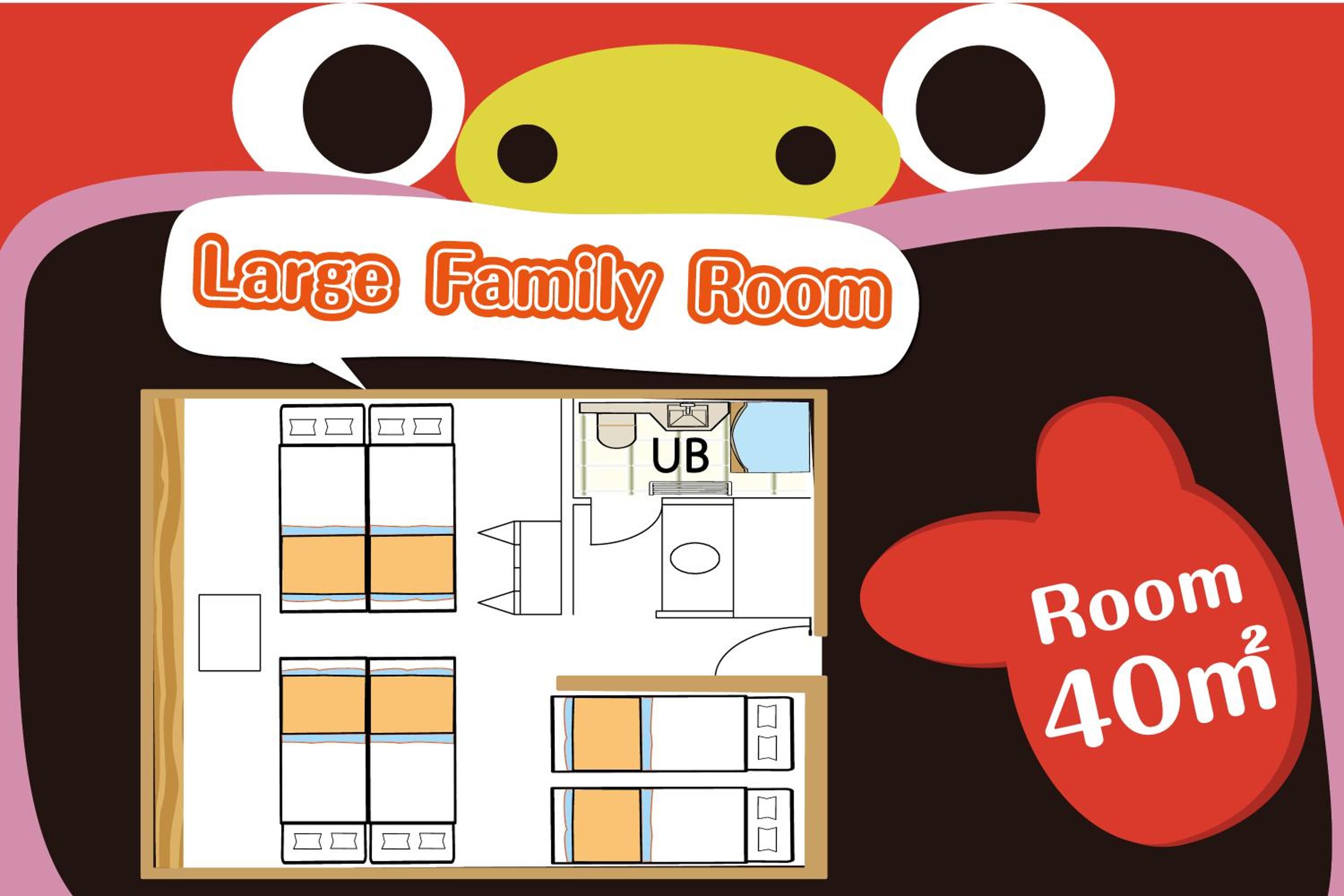 Large Family Room - Non-Smoking photo 2