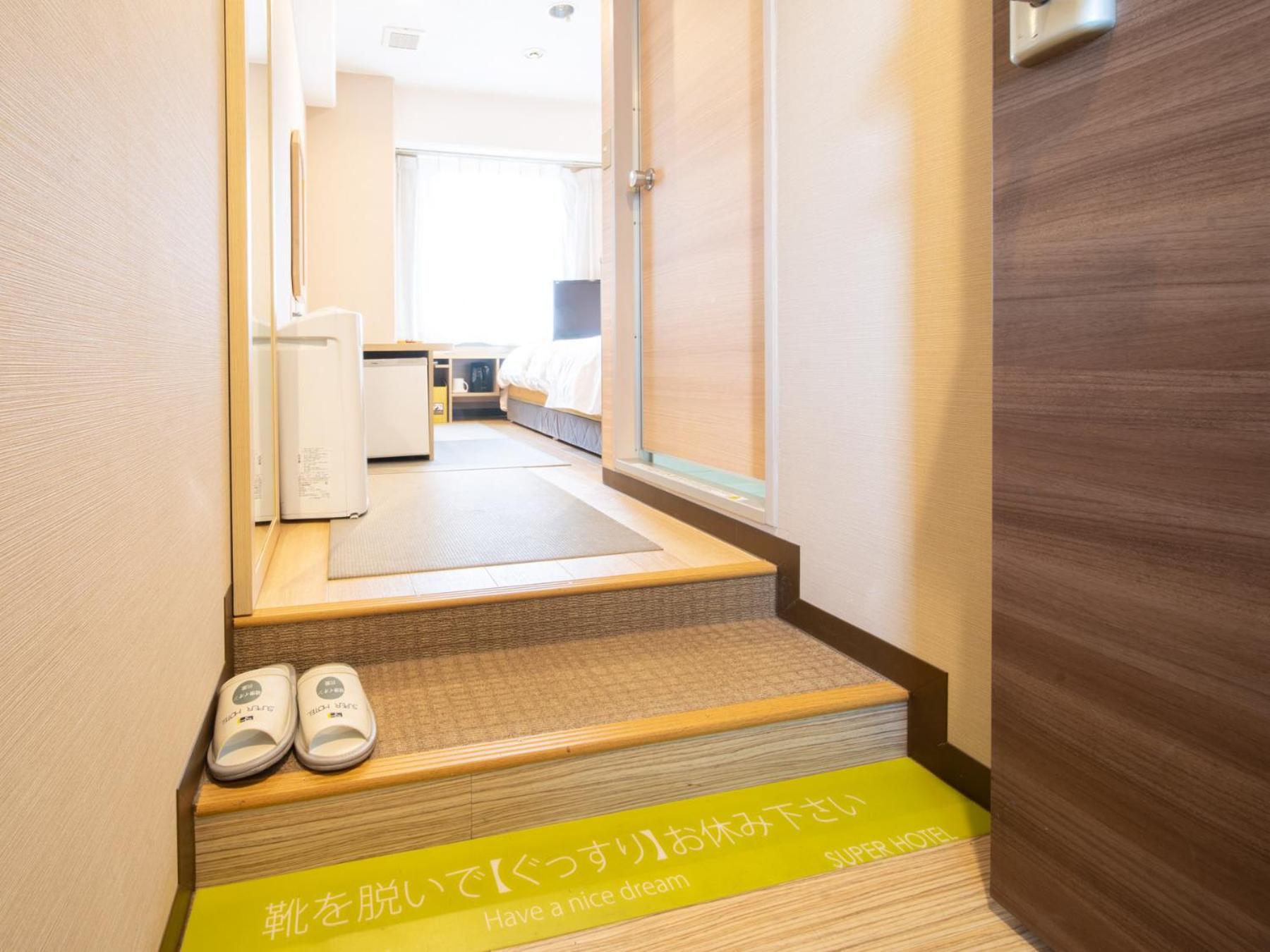 Japanese-Style Moderate Room - Photo 2
