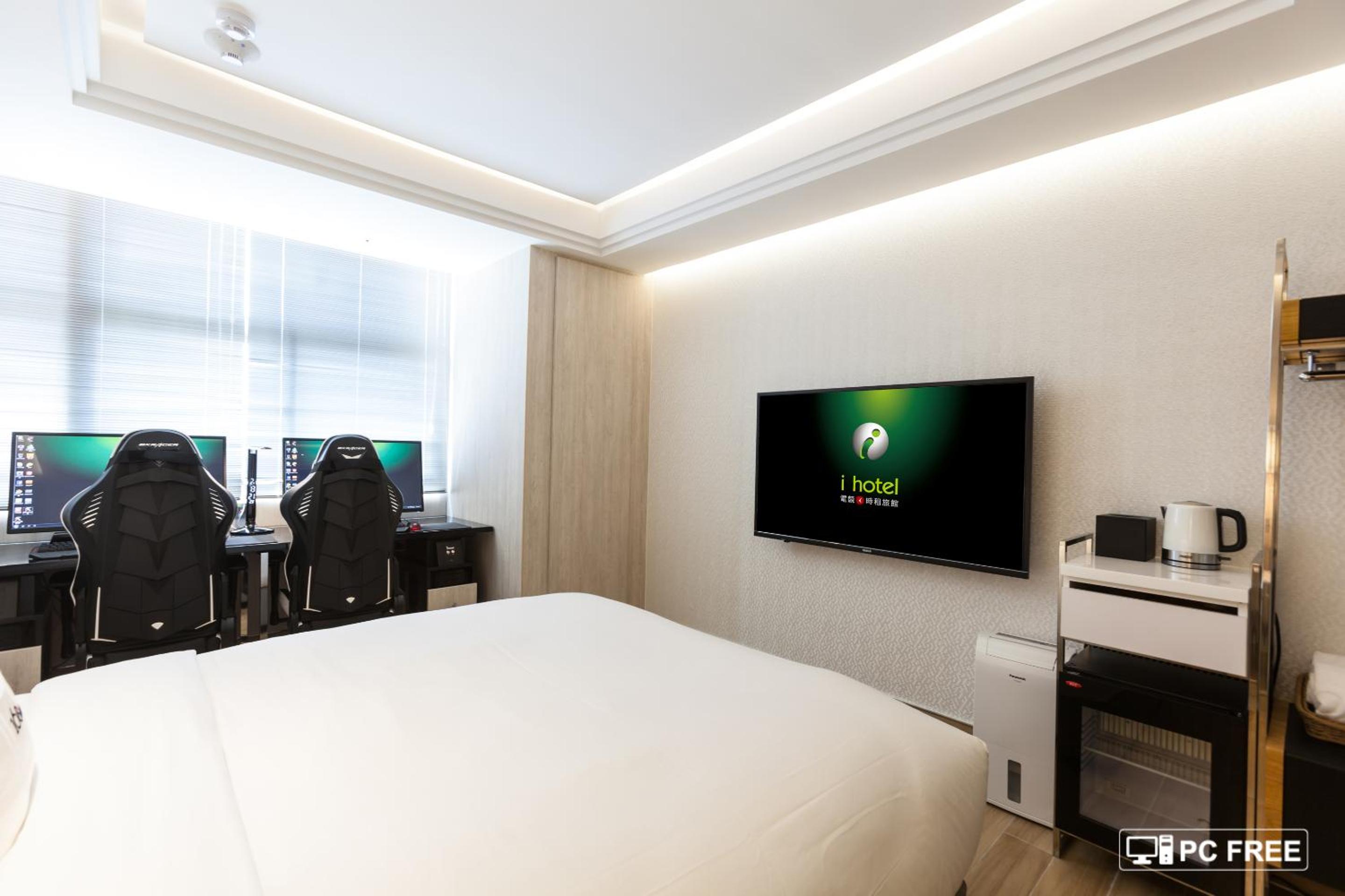 Double Room - Photo 7