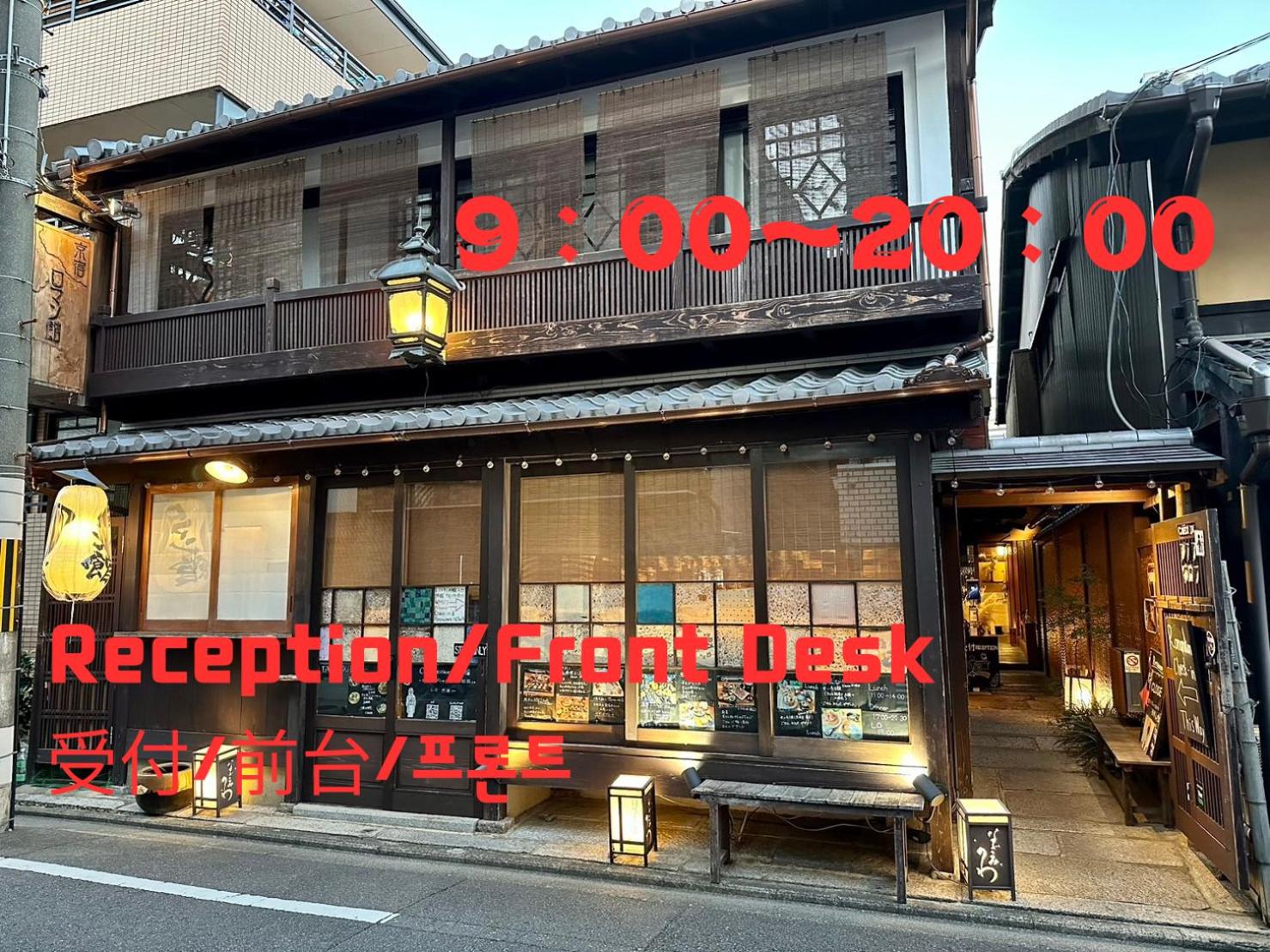 Quadruple Room with Shared Bathroom photo 1