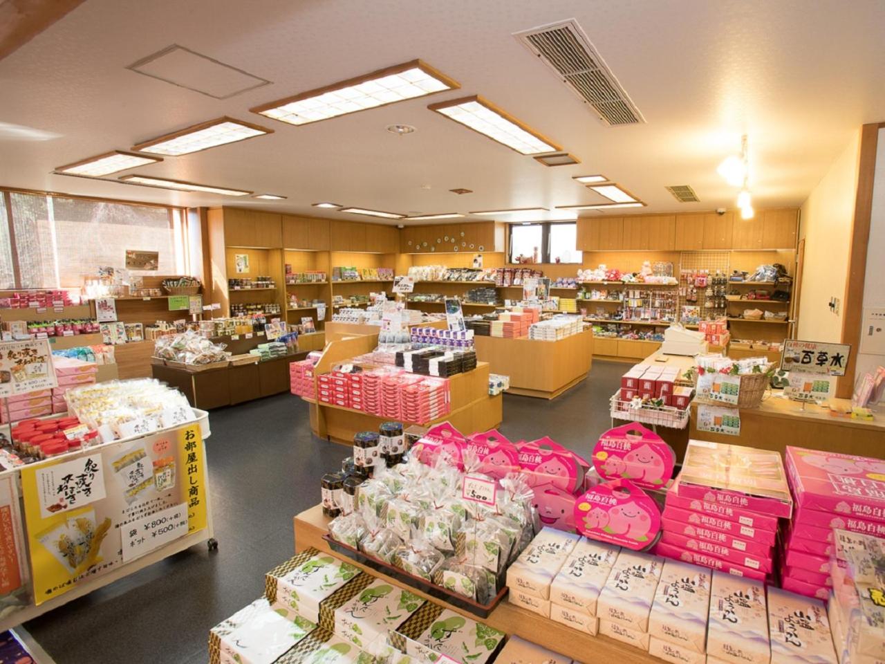 Family Room with Tatami Area and Private Toilet photo 2