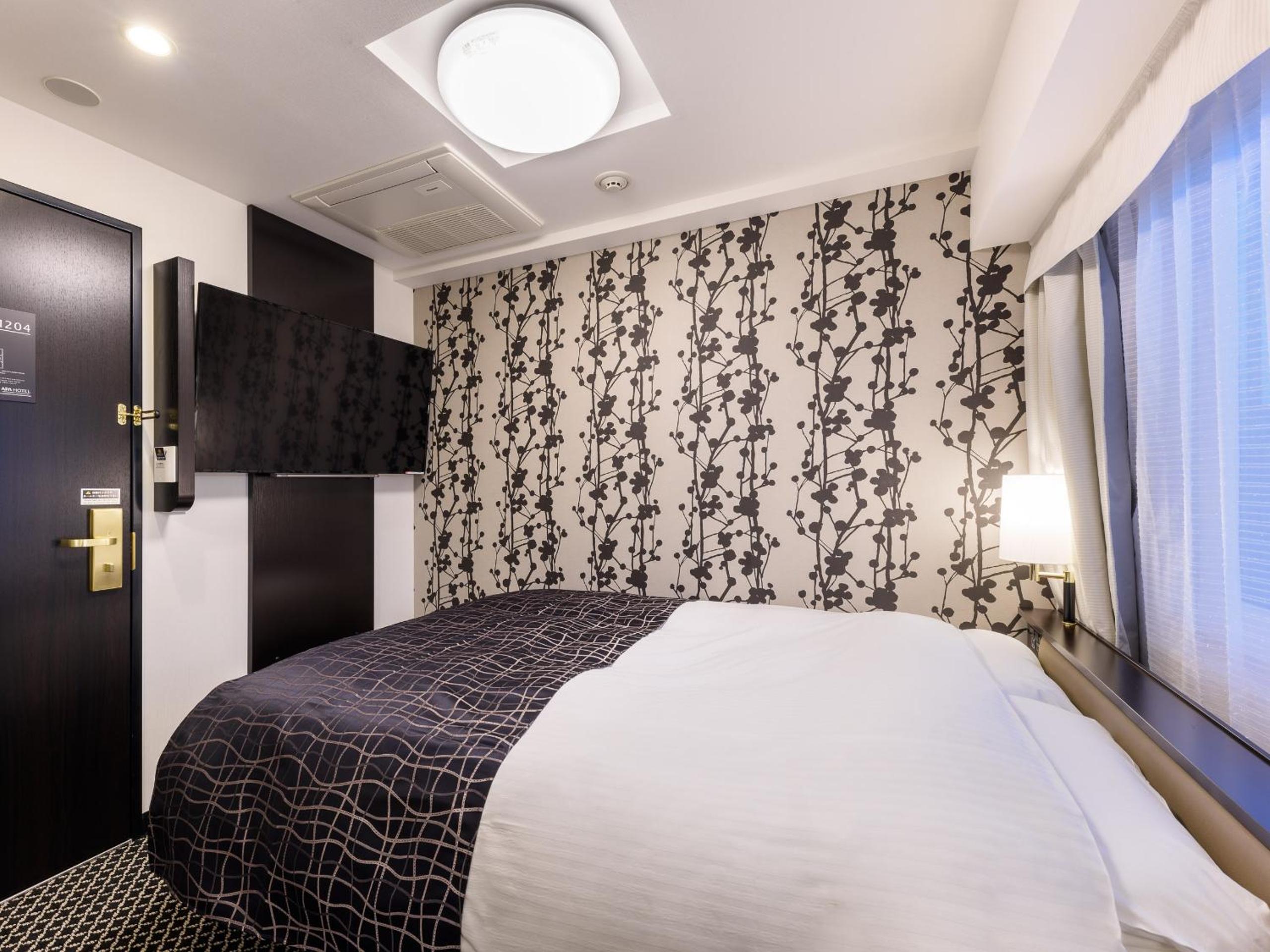 Double Room - Smoking photo 1