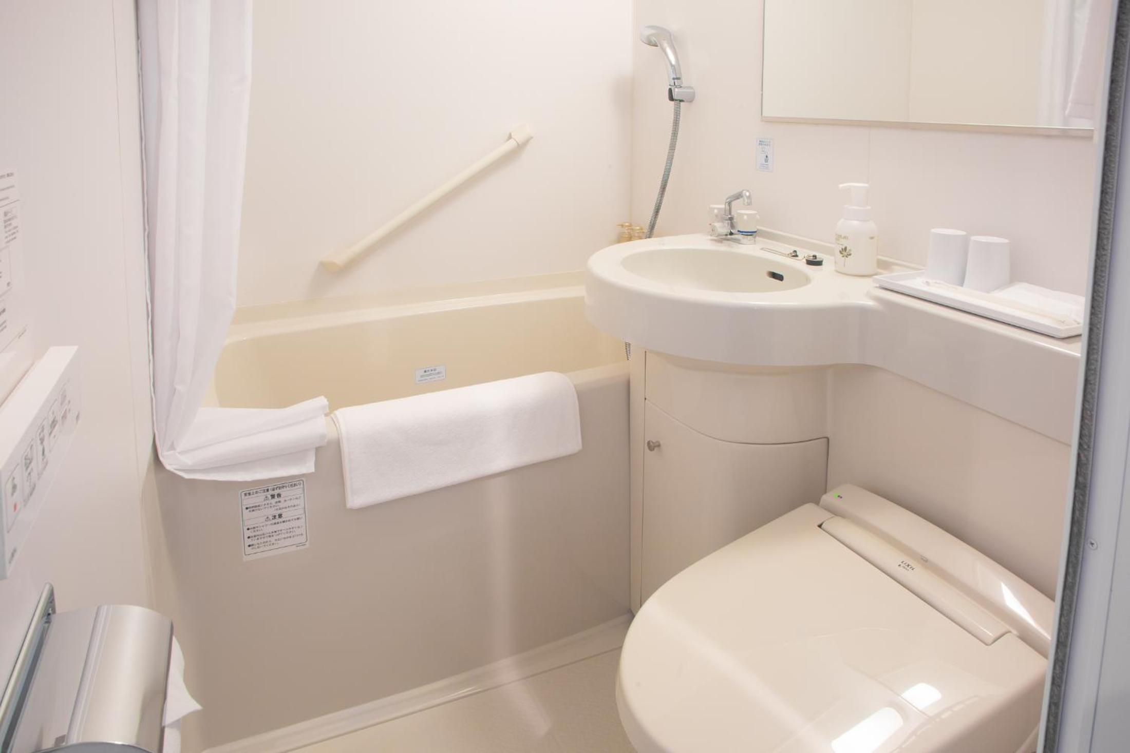 Double Room - Smoking photo 3