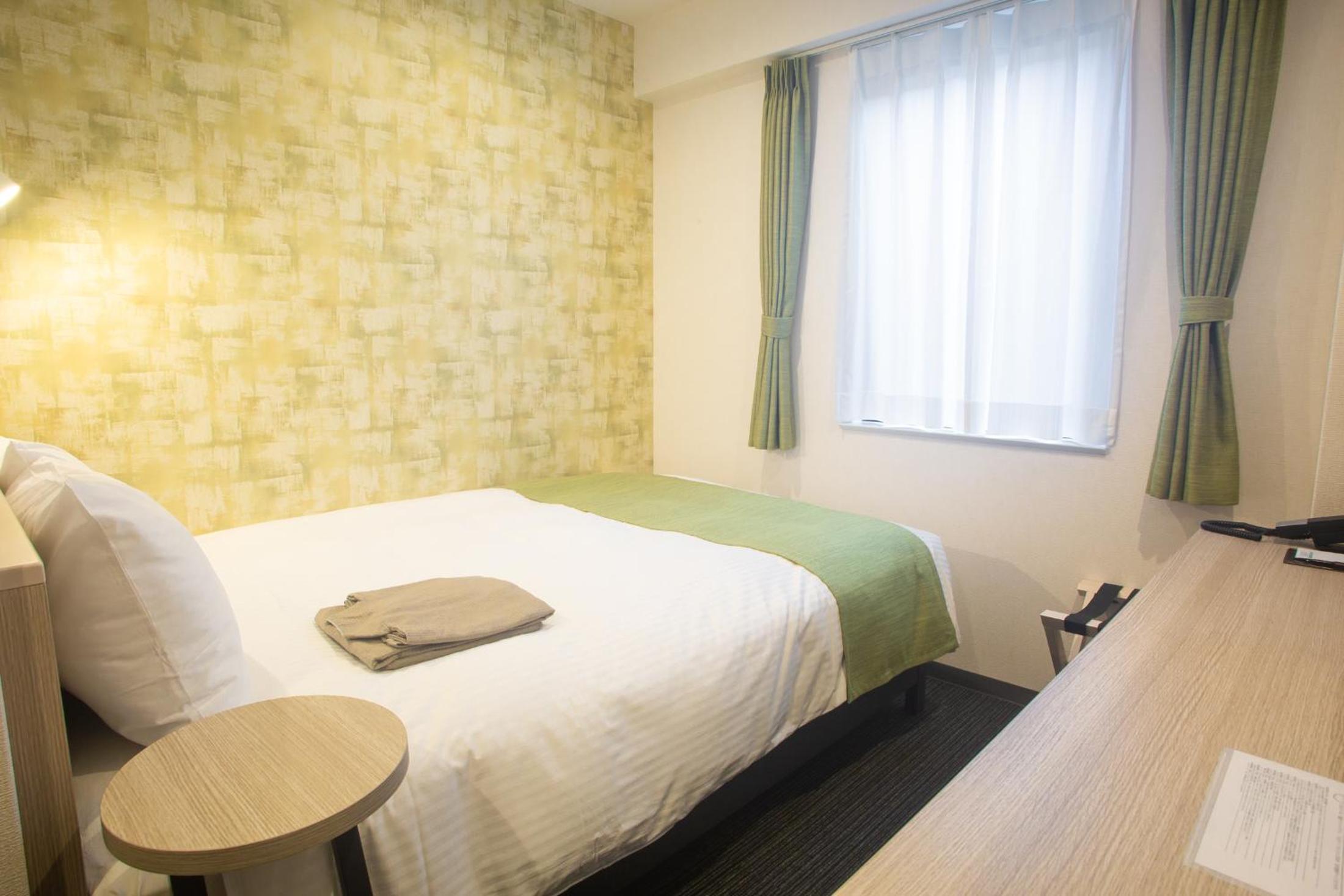 Double Room - Smoking photo 2