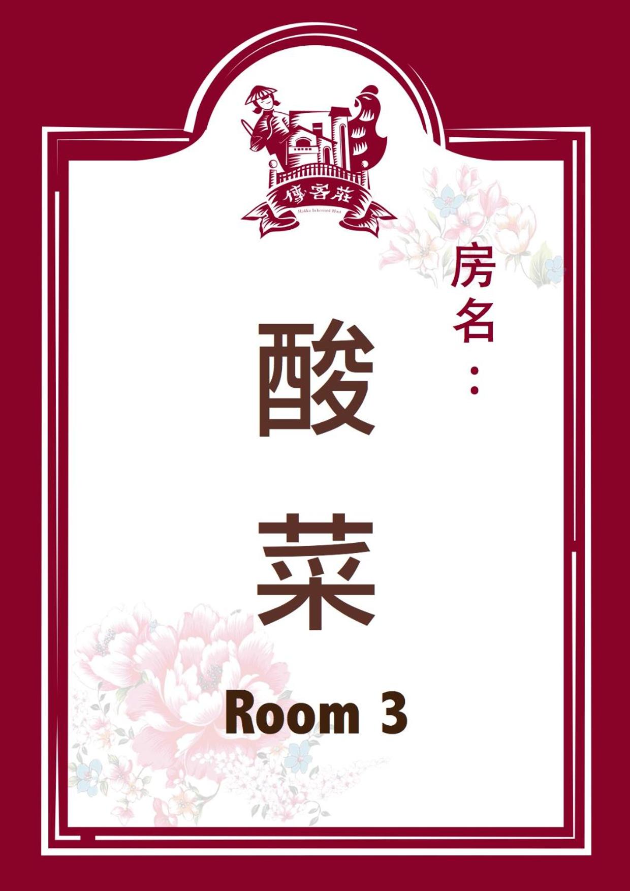 Triple Room photo 3