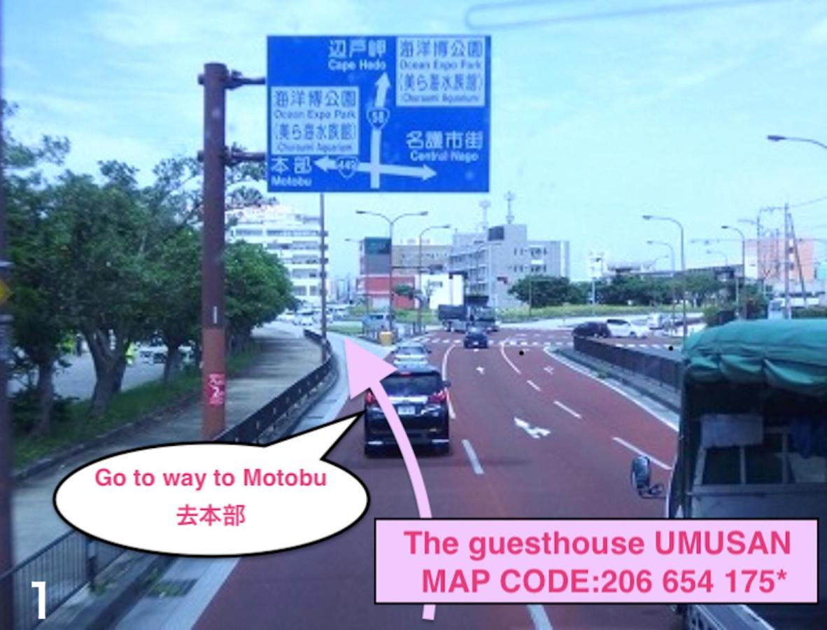 Economy Double Room - Photo 6