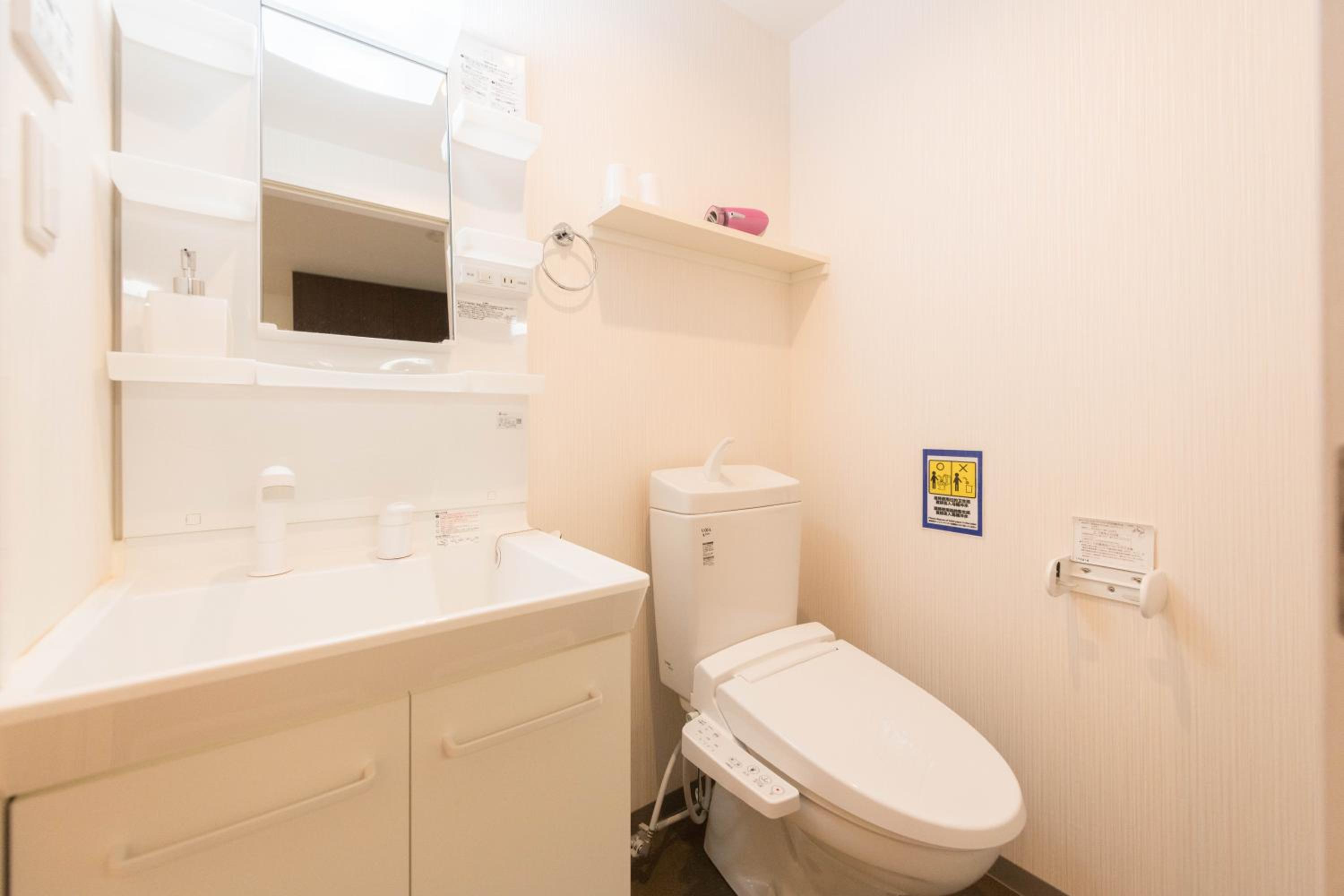 Standard Twin Room - Photo 4