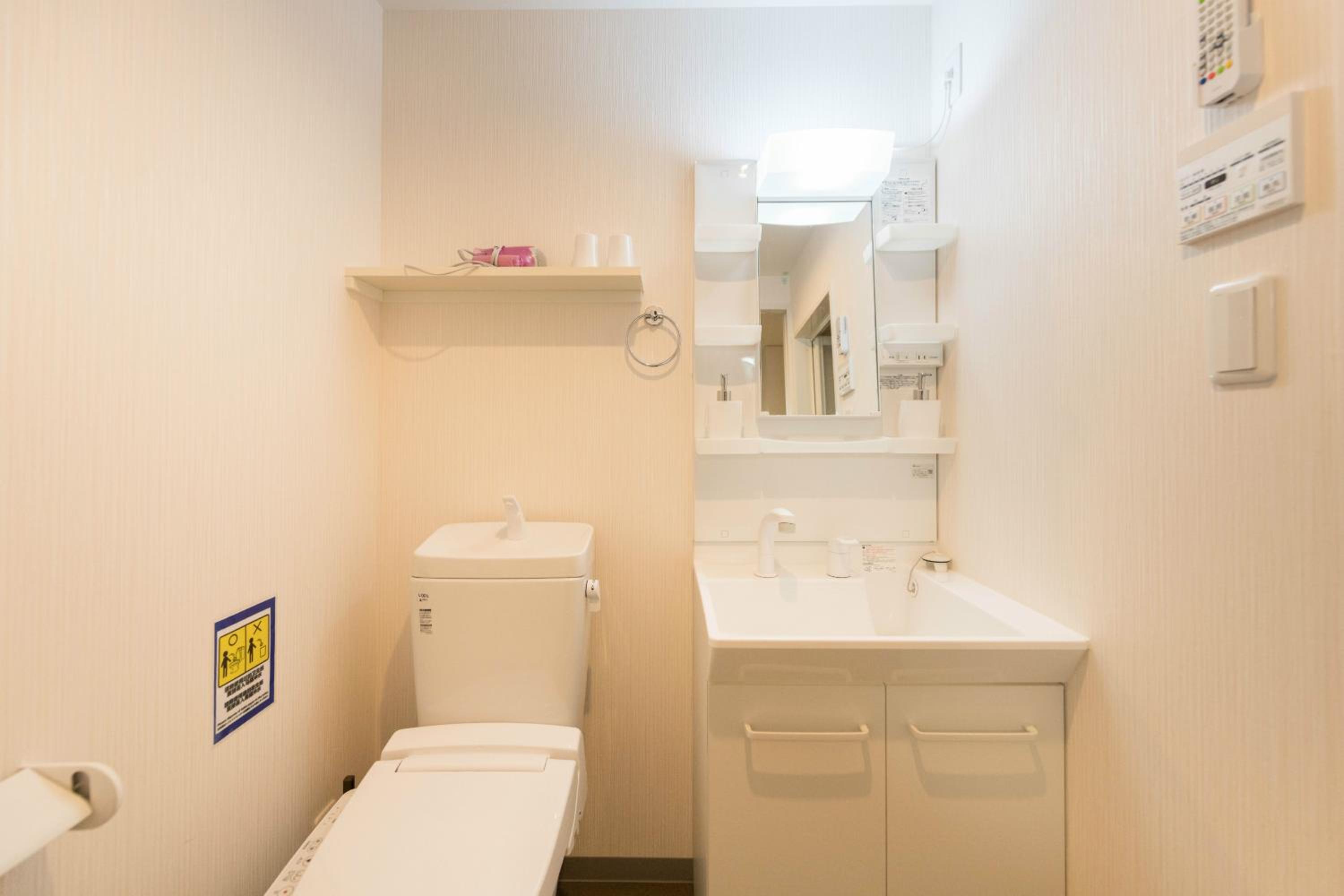 One-Bedroom Apartment - Photo 2