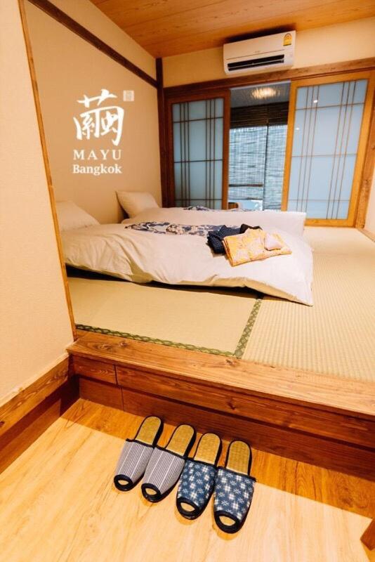 Deluxe Double or Twin Room with Spa Bath photo 1