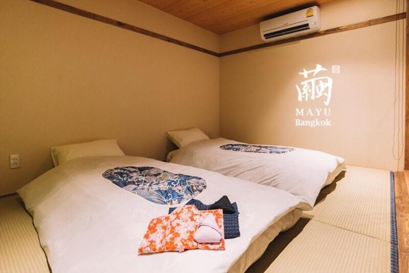 Deluxe Double or Twin Room with Garden View photo 2
