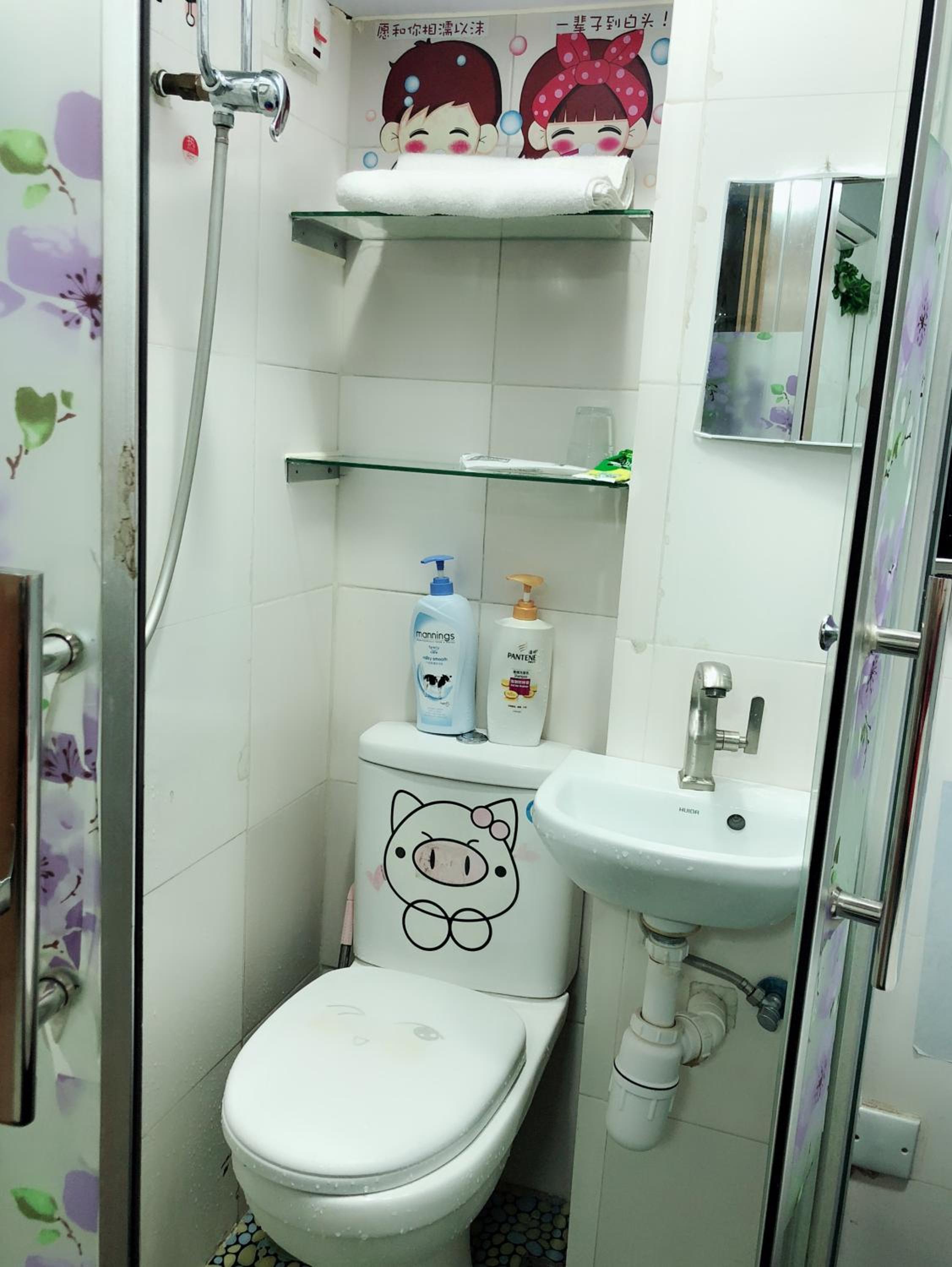 Single Room with Bathroom