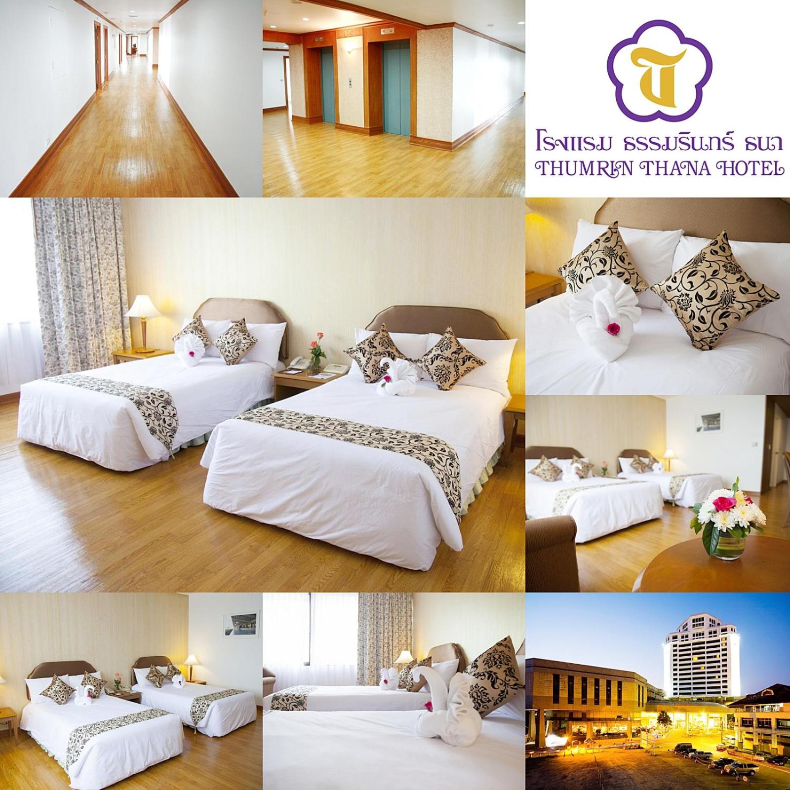 Premier Twin Room photo 2