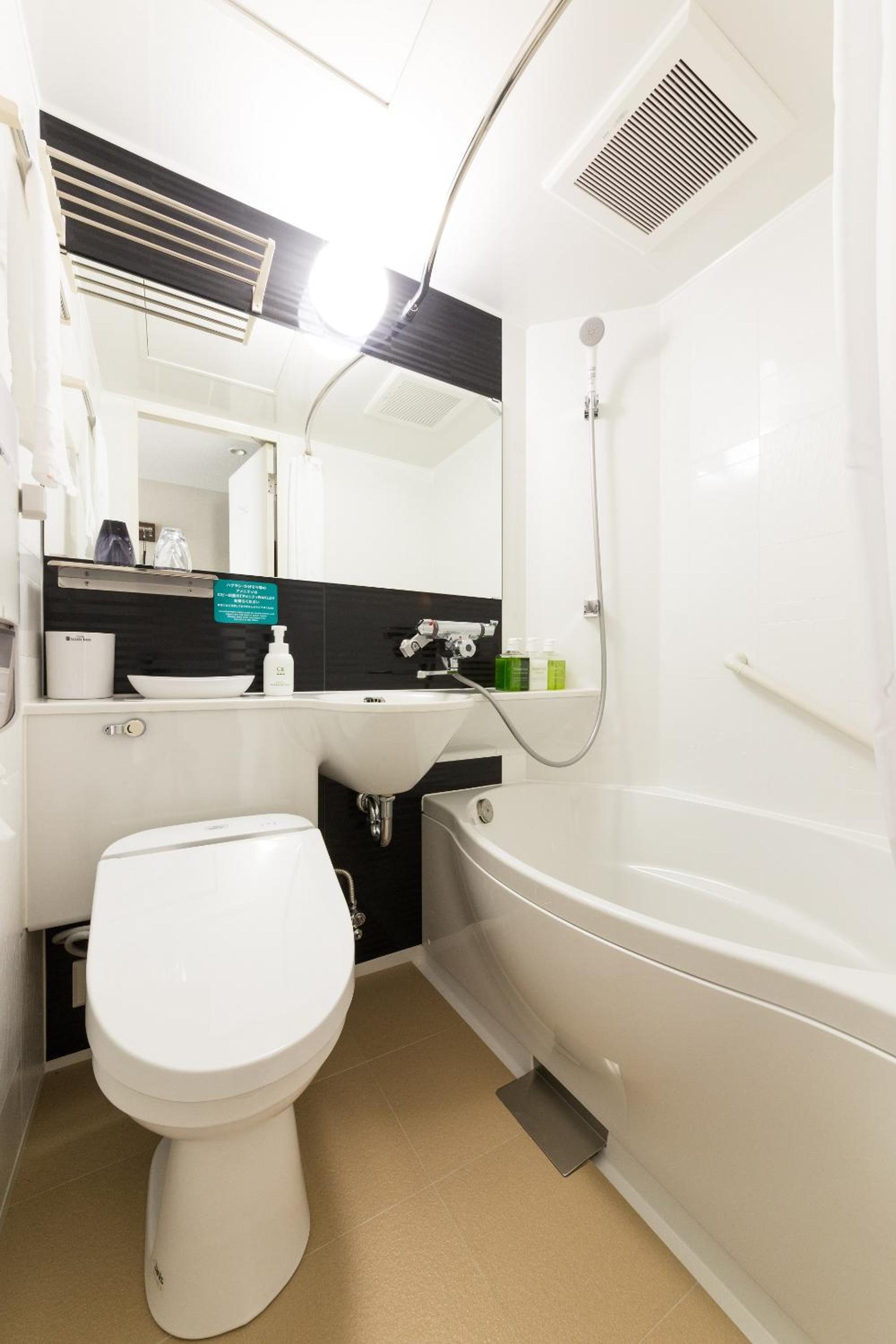 Moderate Double Room - Non-Smoking  photo 3