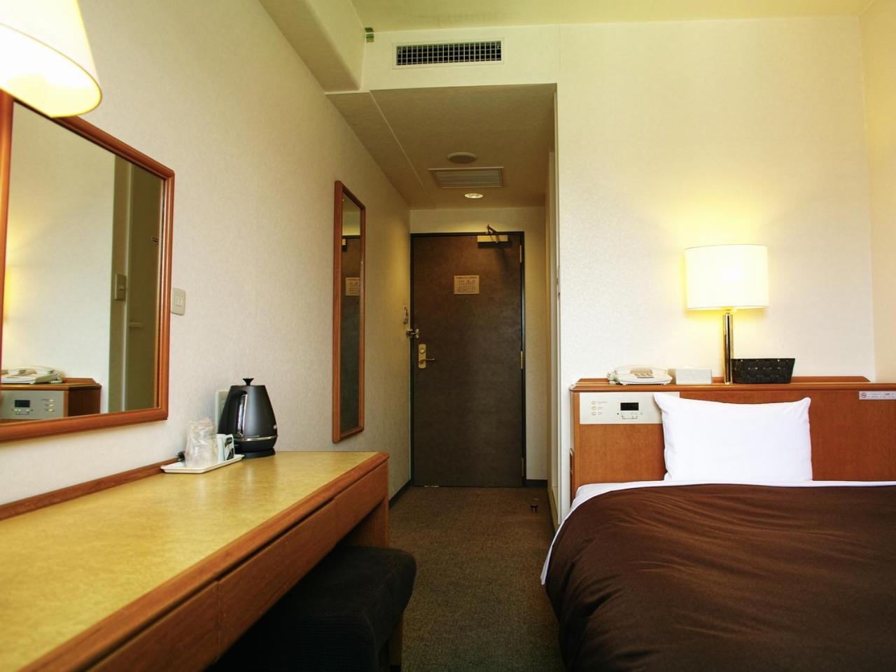 Single Room - Smoking
