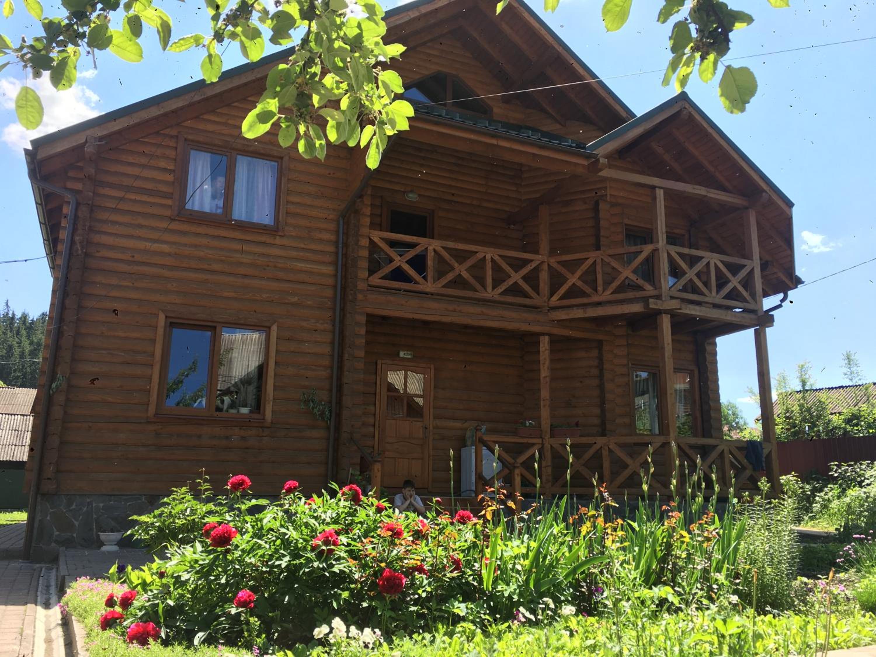 Vacation Home