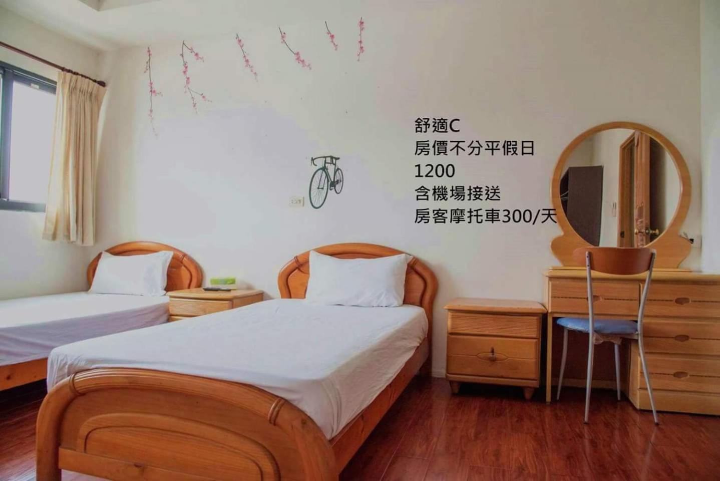 Standard Double Room photo 1
