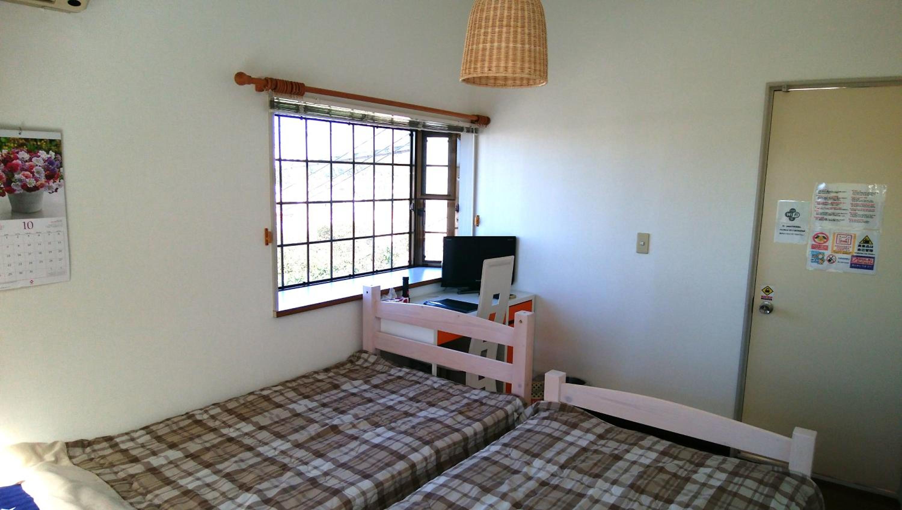 Economy Twin Room photo 1