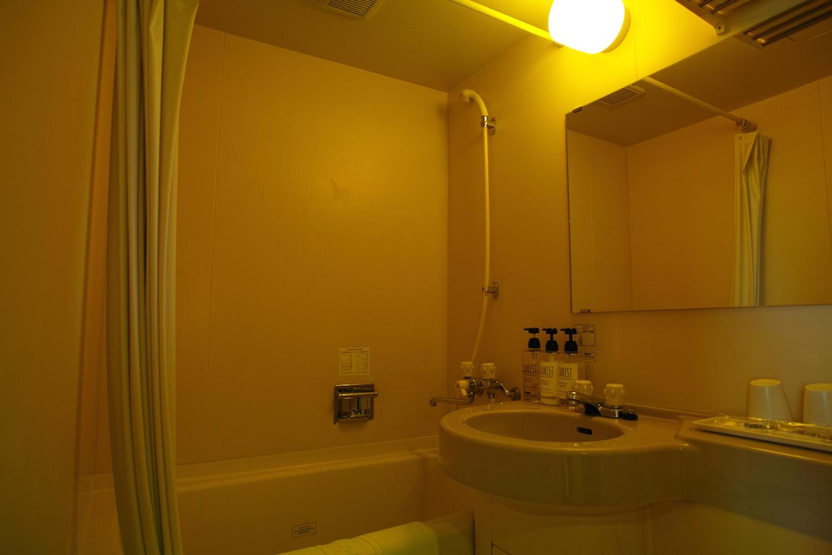 Twin Room - Photo 3