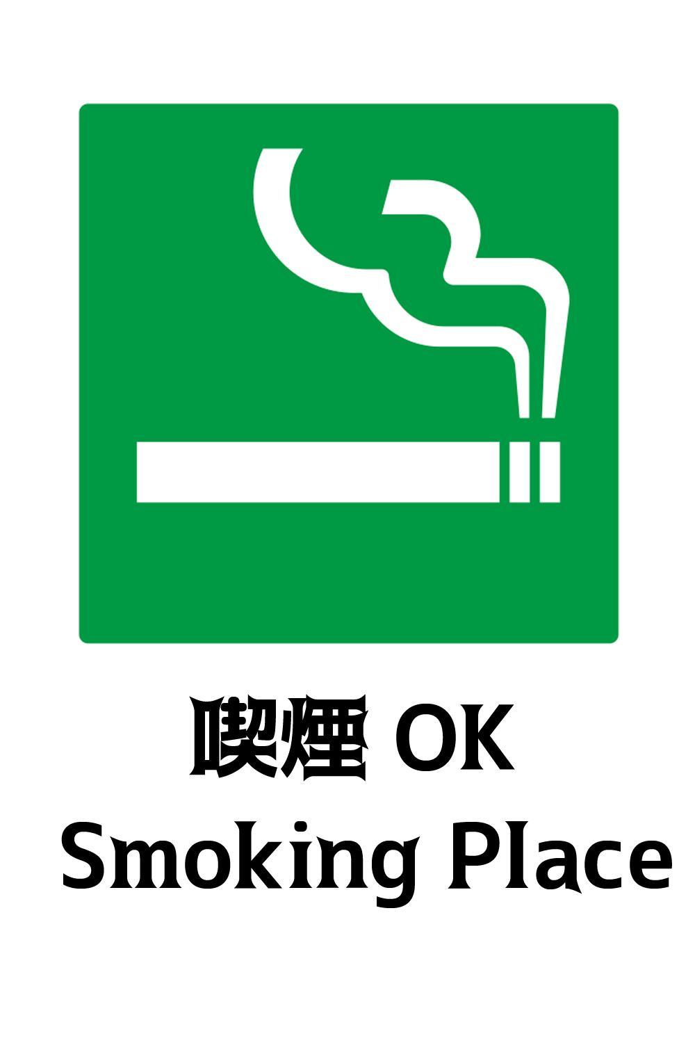 Twin Room - Smoking photo 2