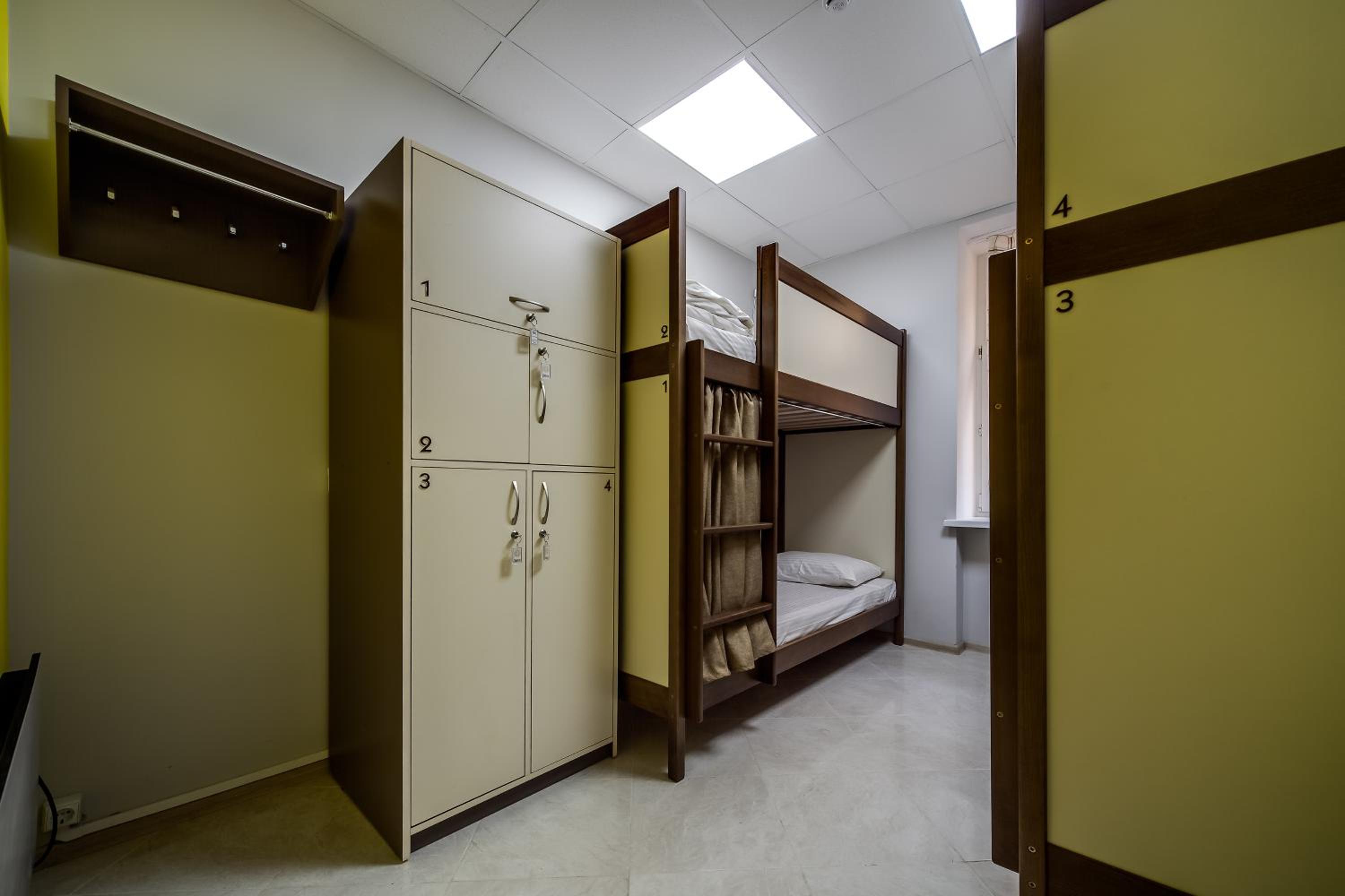 Bed in 4-Bed Mixed Dormitory Room photo 1