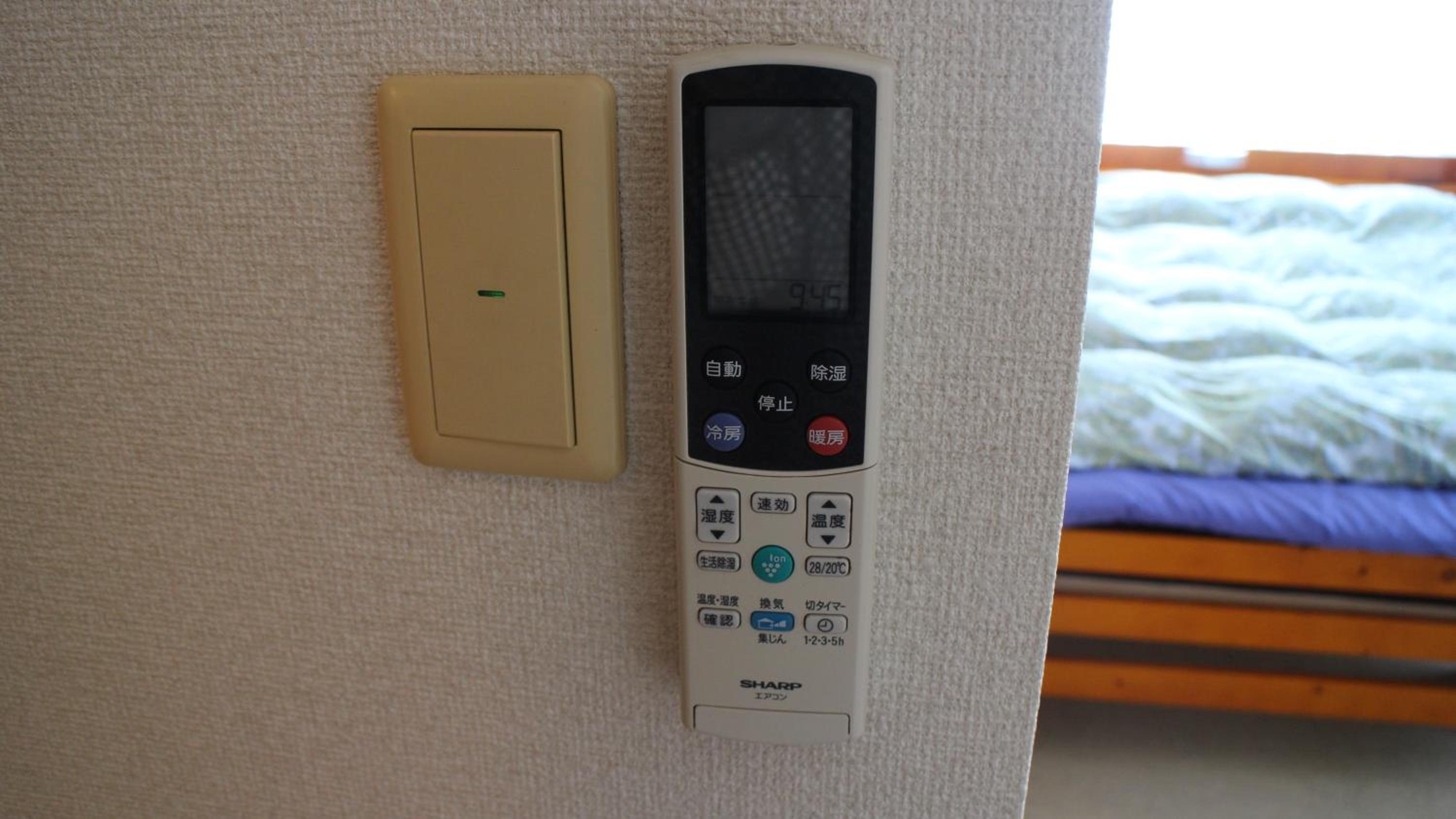 Double Room with Balcony - Photo 2