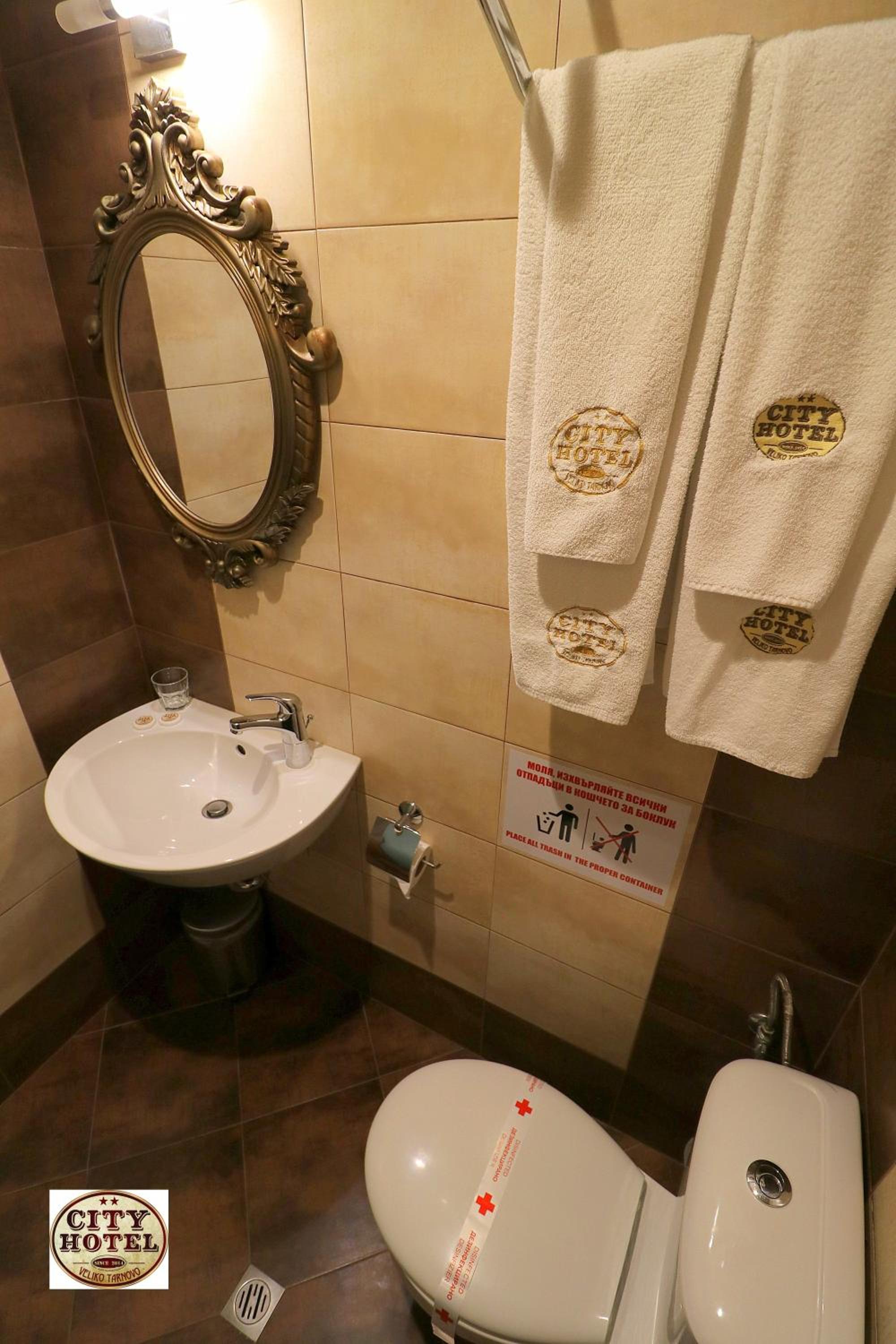 Twin Room - Photo 2
