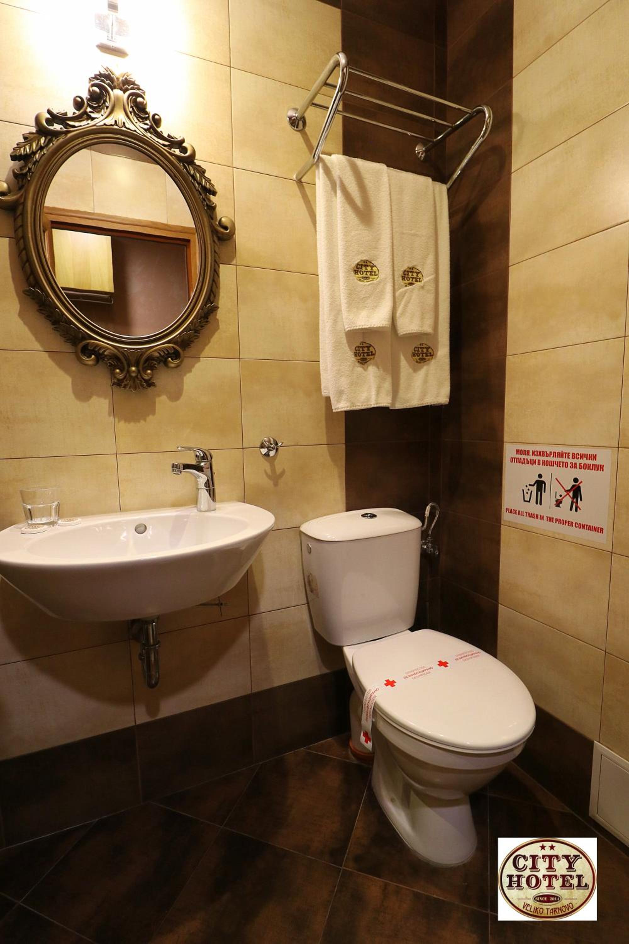 Twin Room - Photo 4