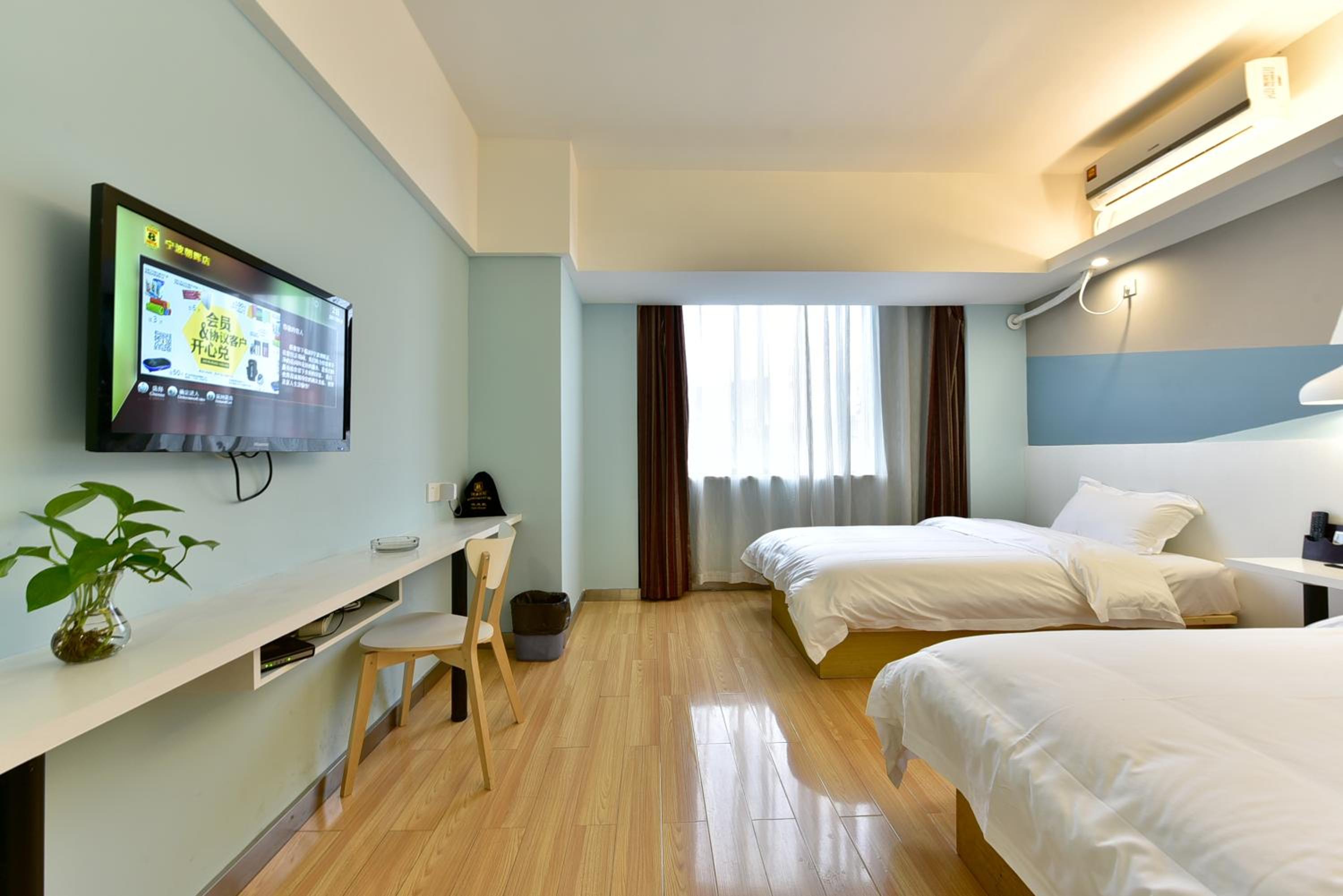 Twin Room with Shower photo 3